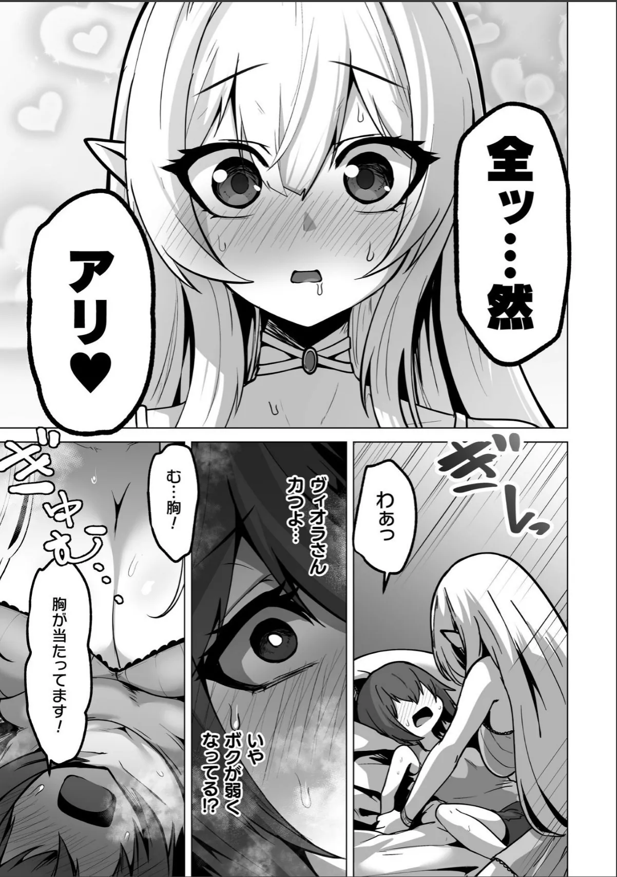 sample 7