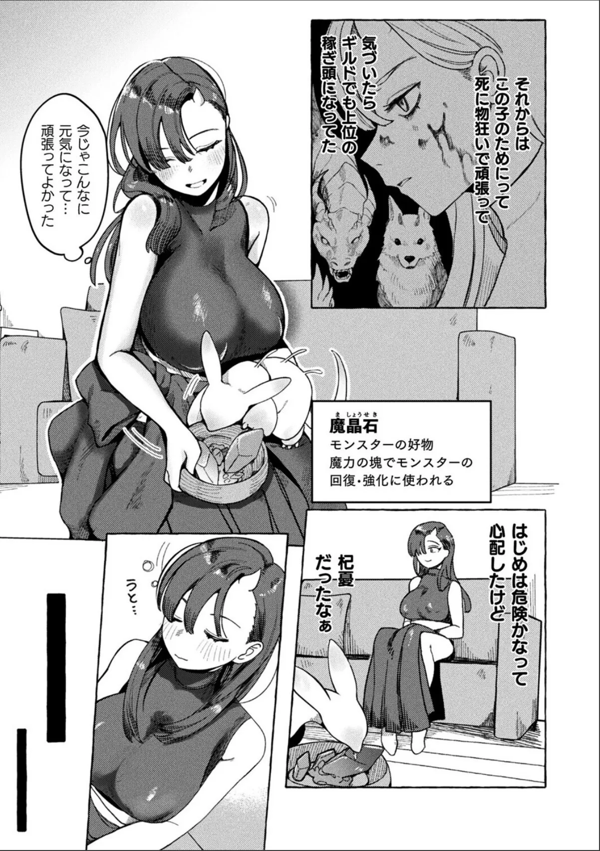 sample 5