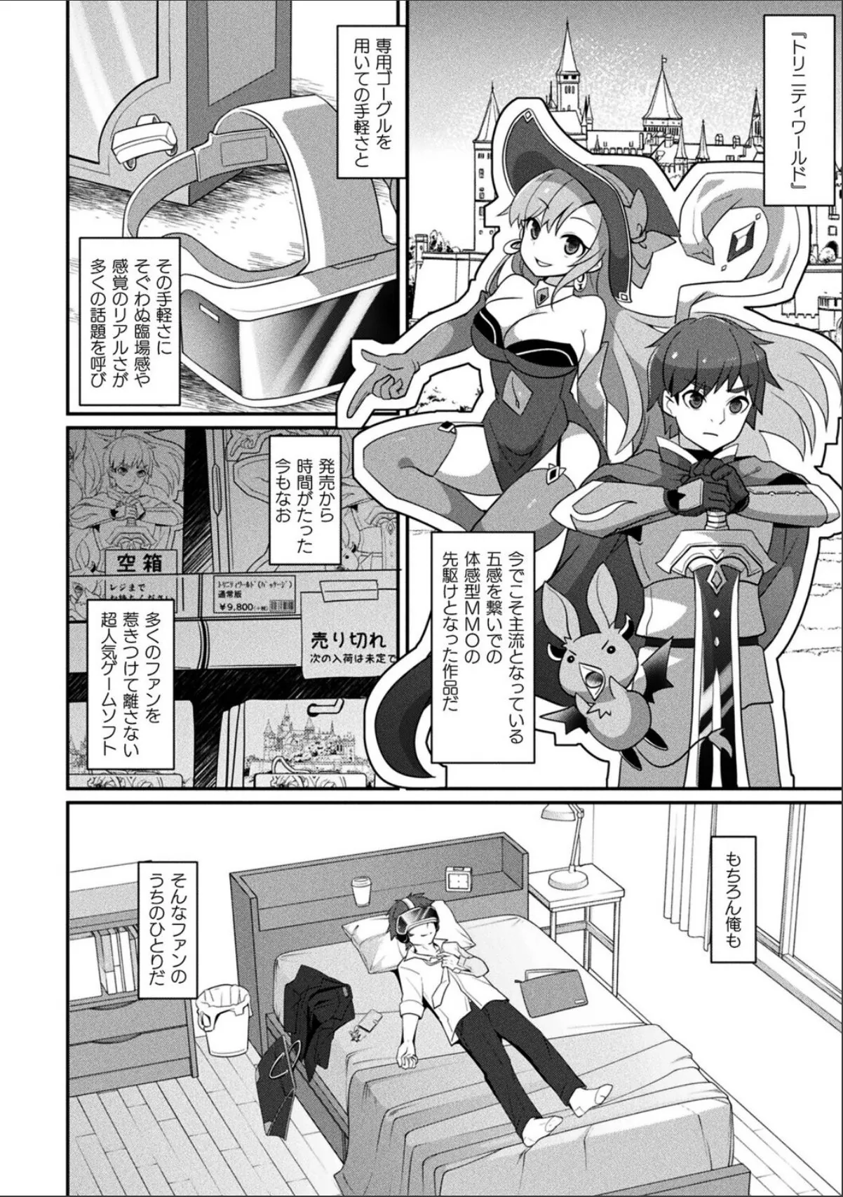 sample 2
