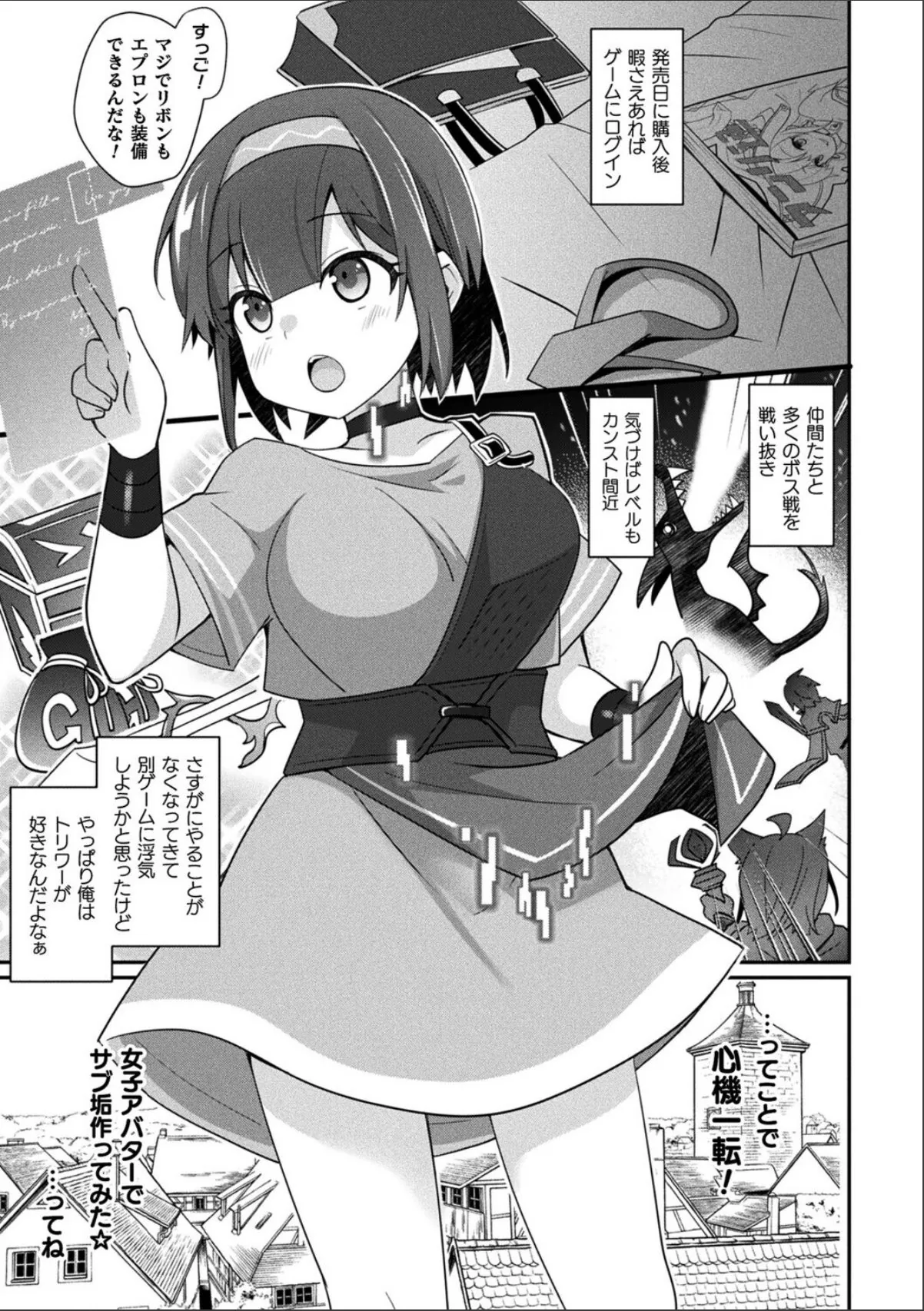 sample 3