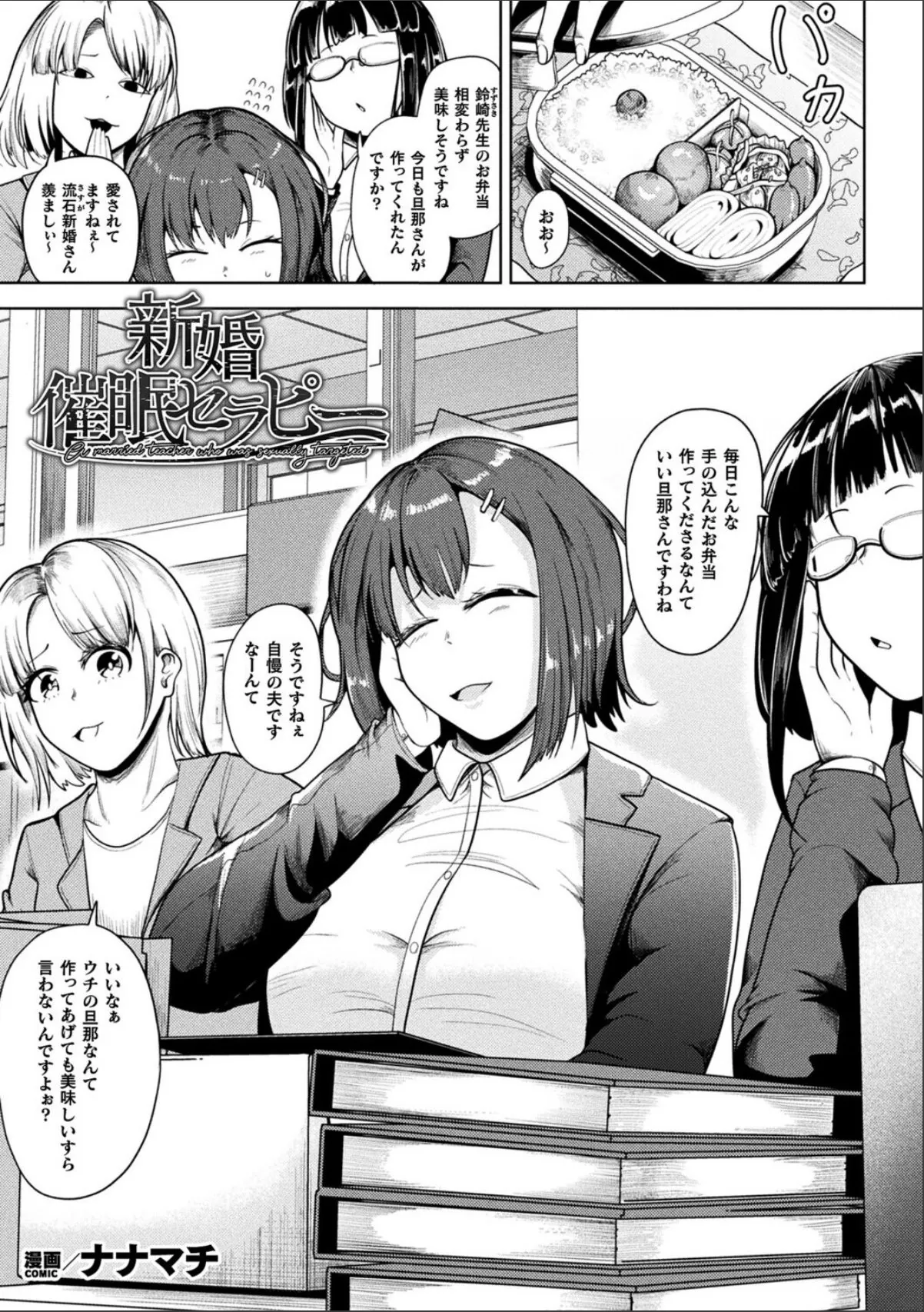sample 1