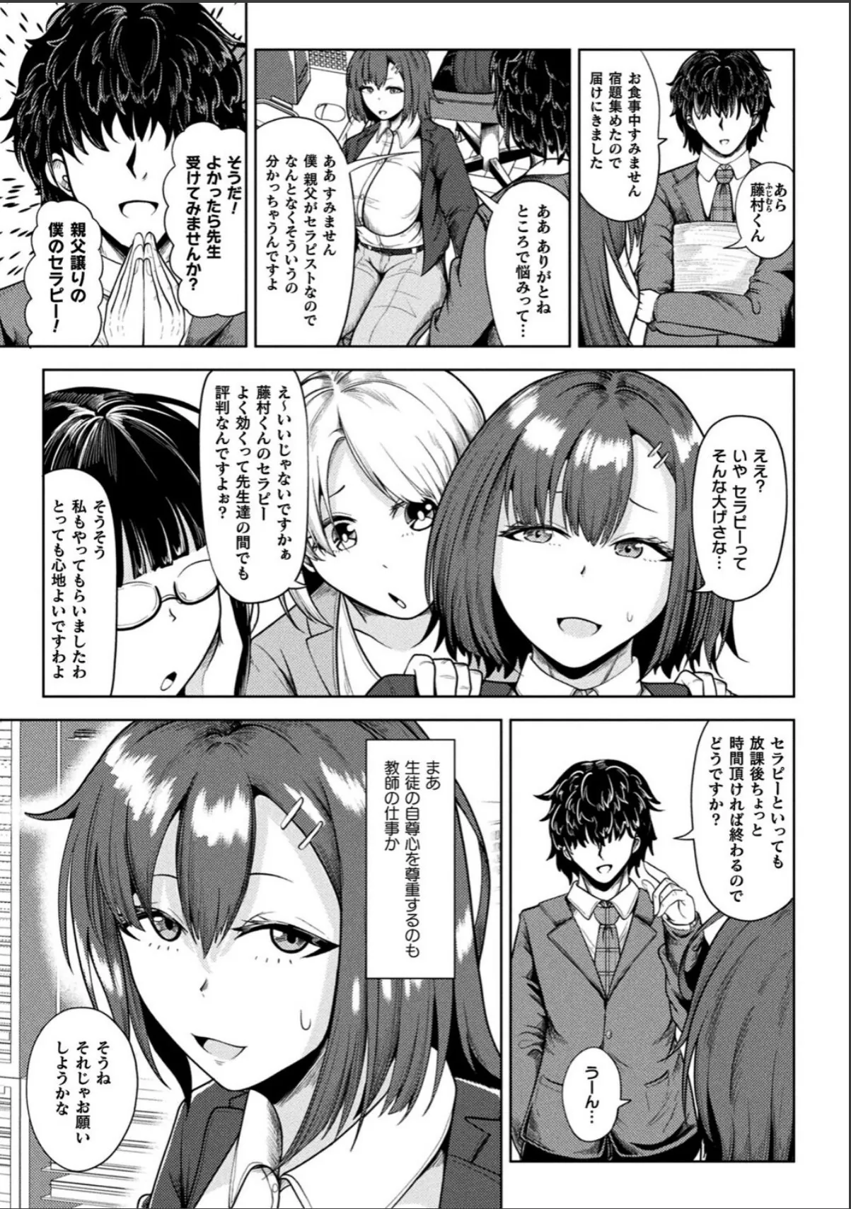 sample 3