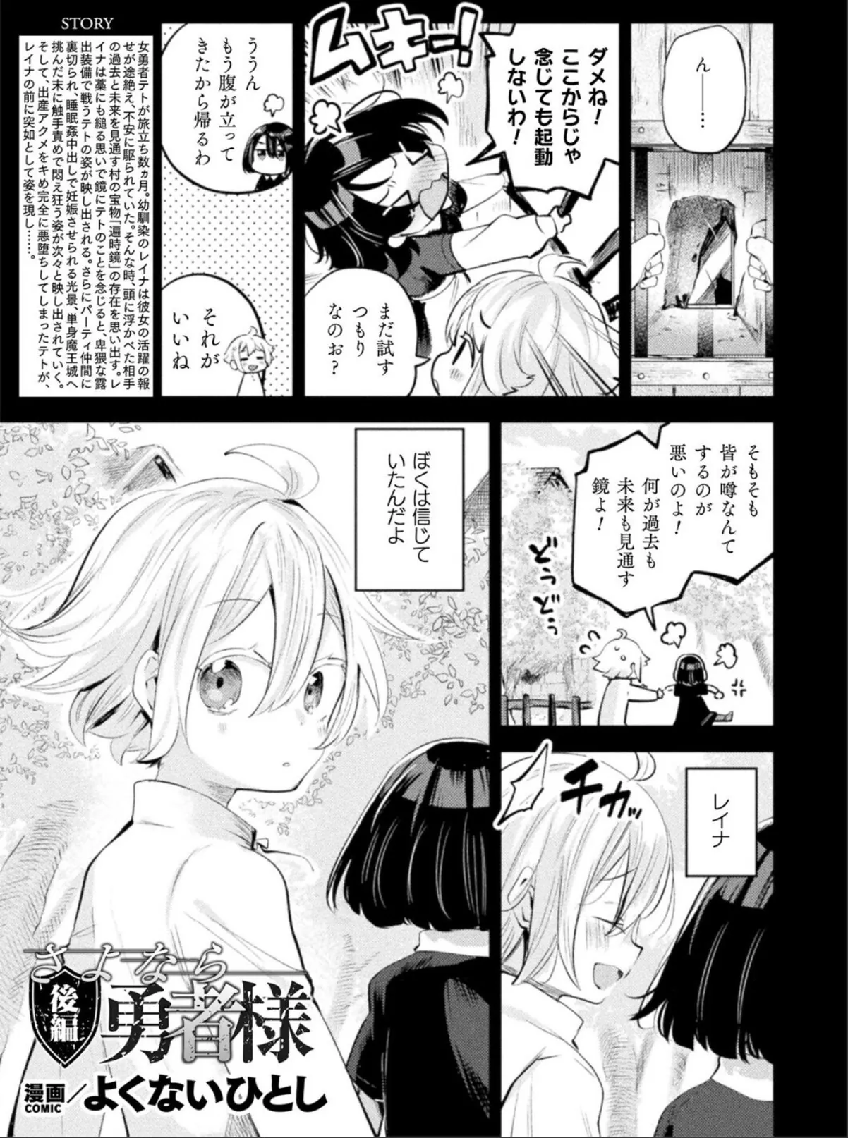 sample 1
