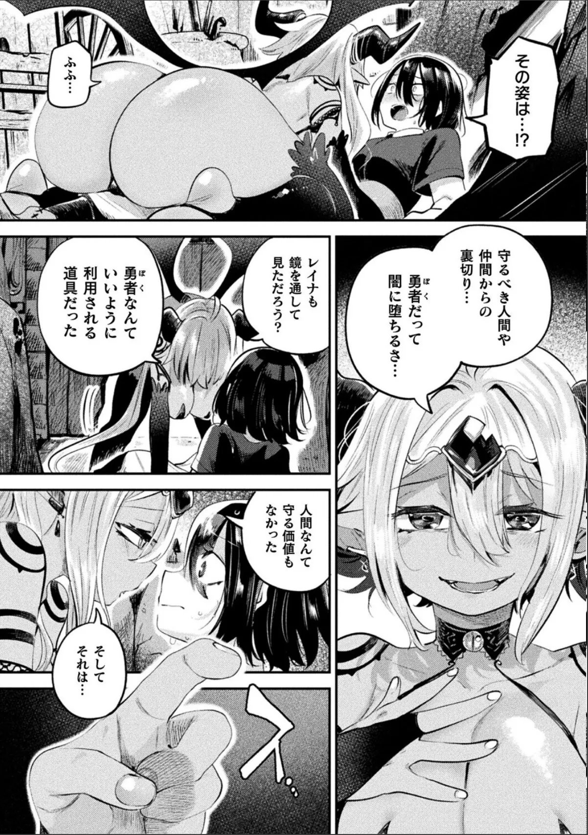 sample 4