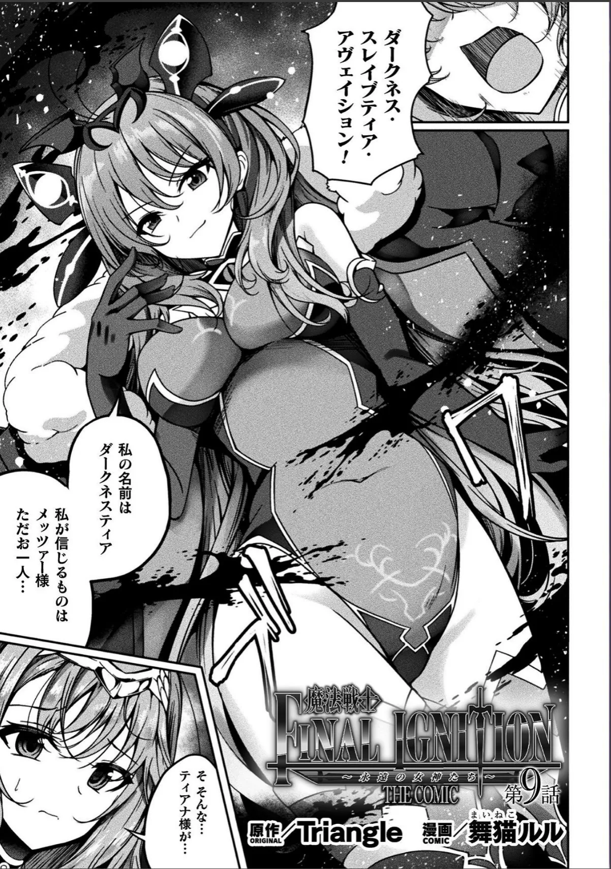 sample 3
