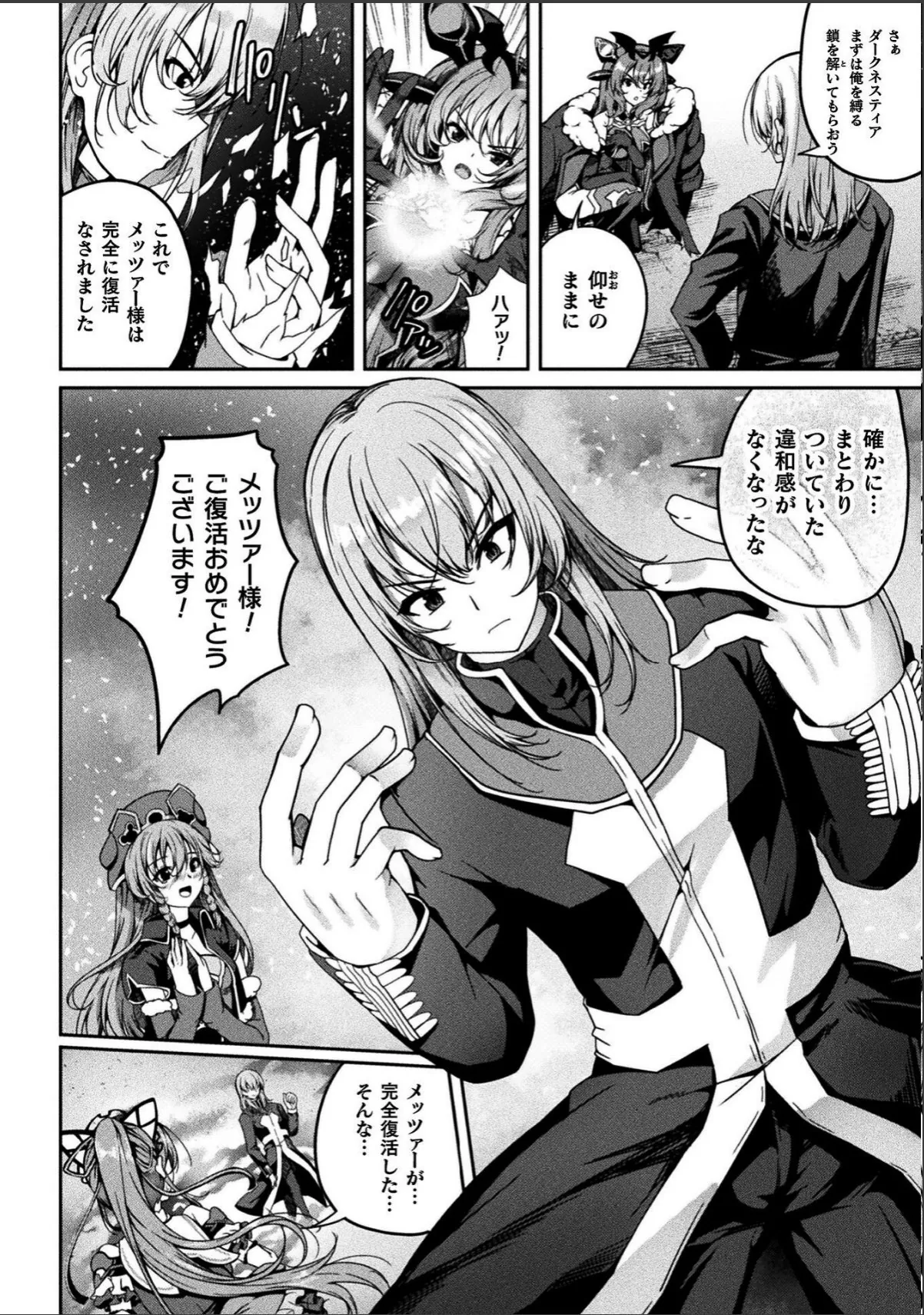 sample 4