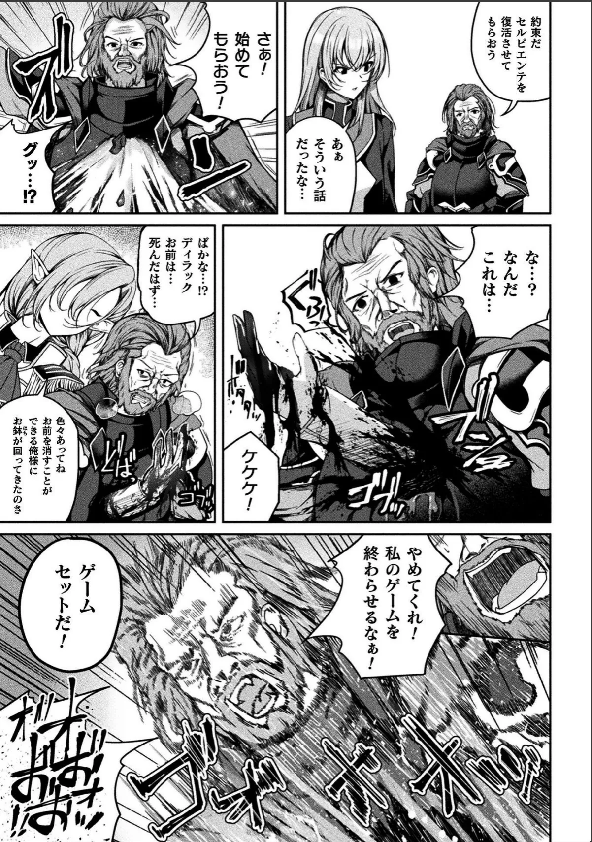 sample 5