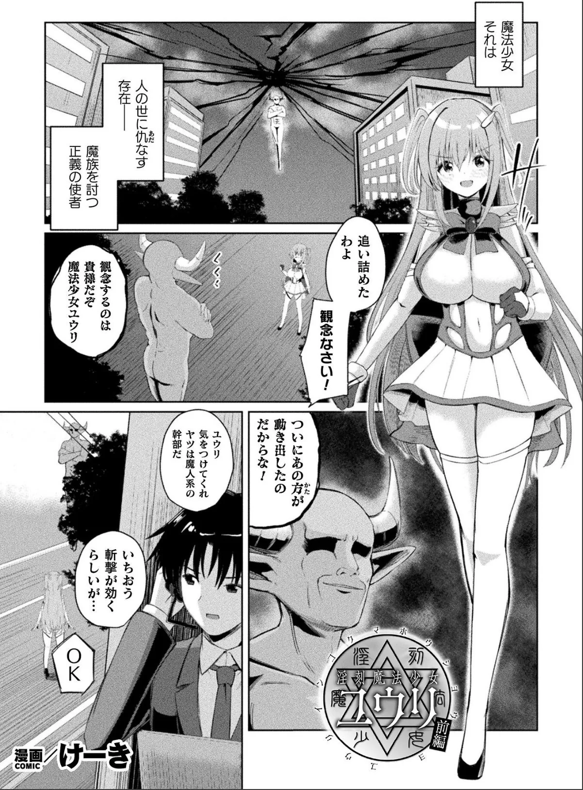 sample 1