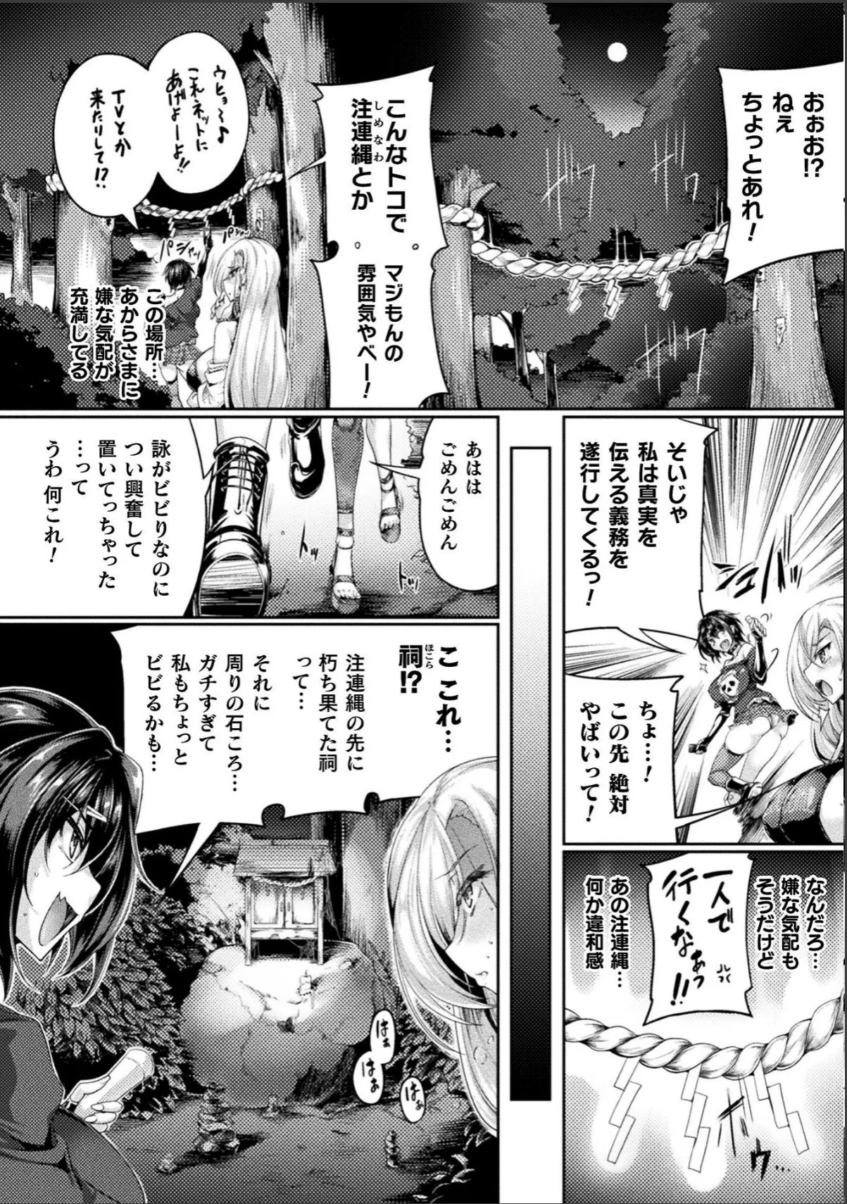 sample 2