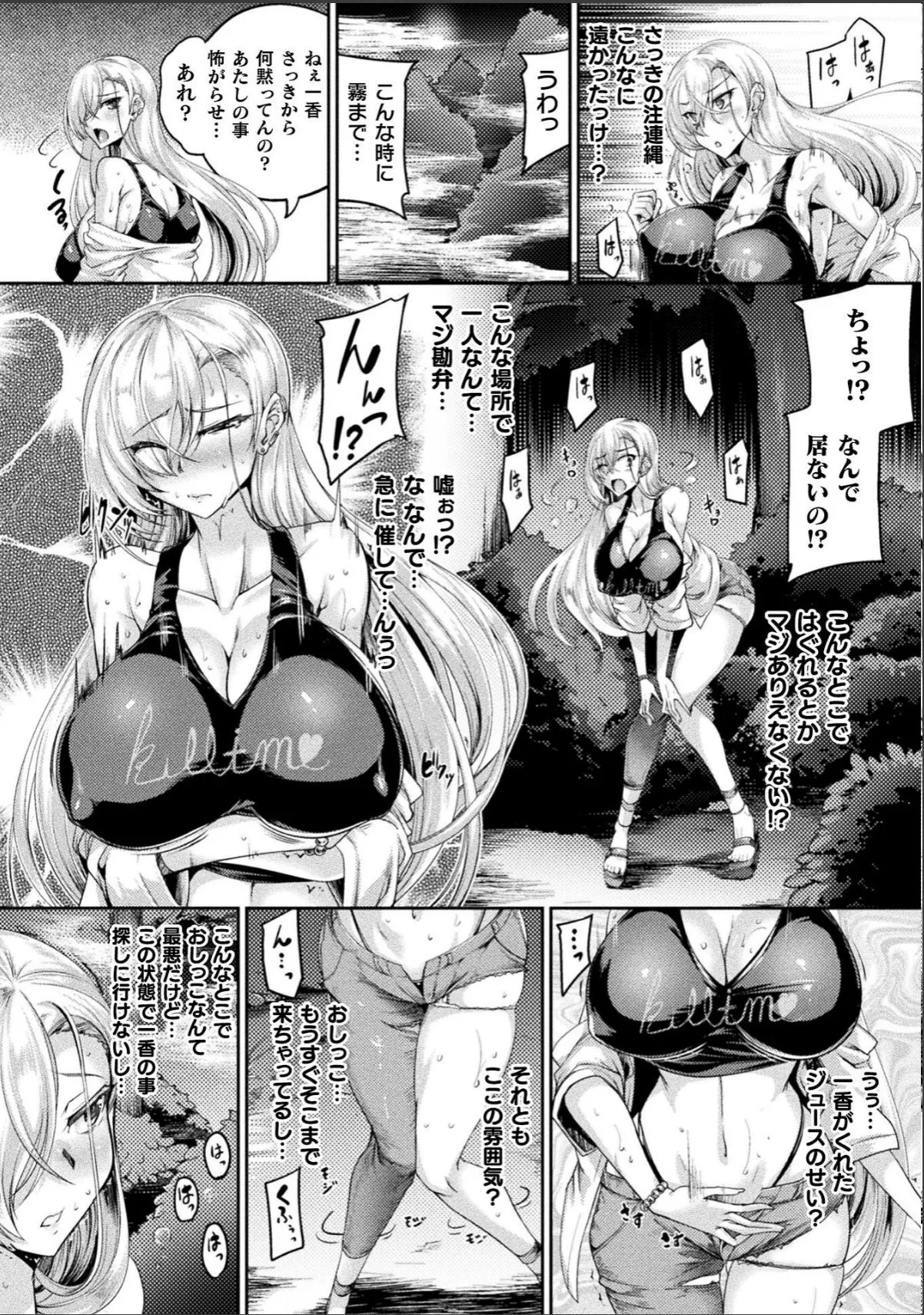 sample 4