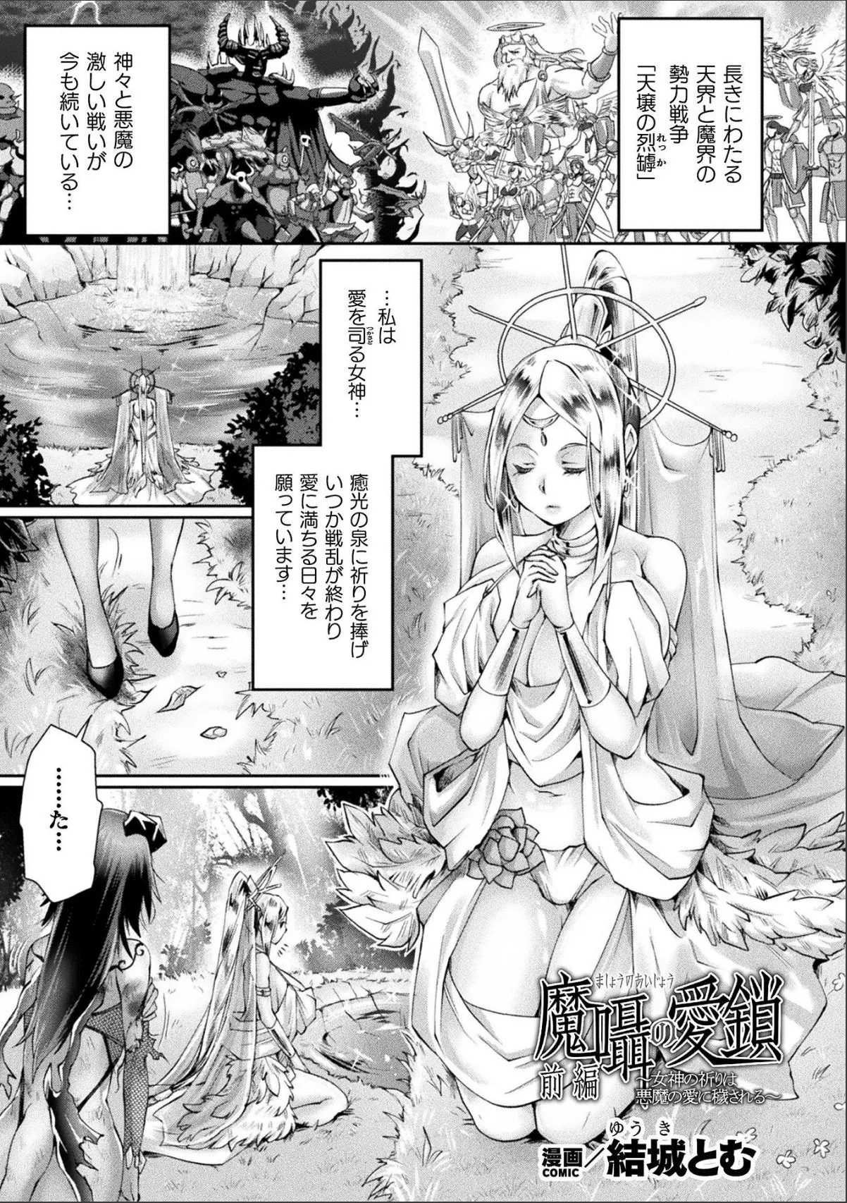 sample 1