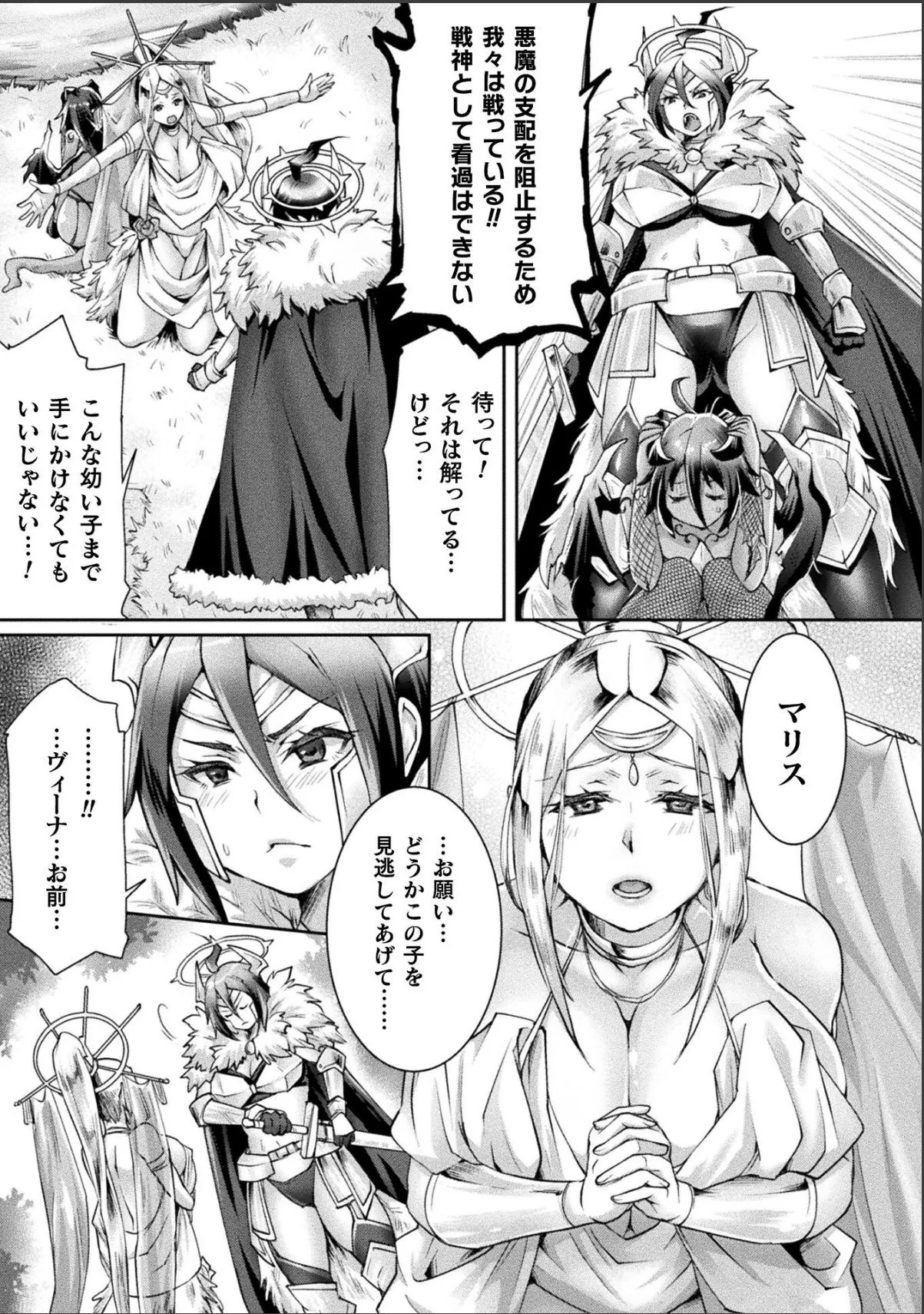 sample 3