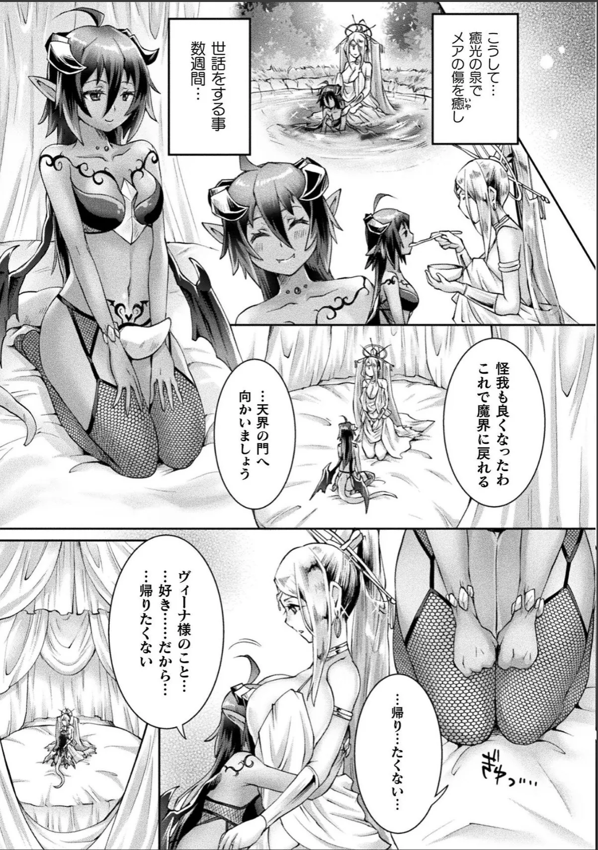 sample 5