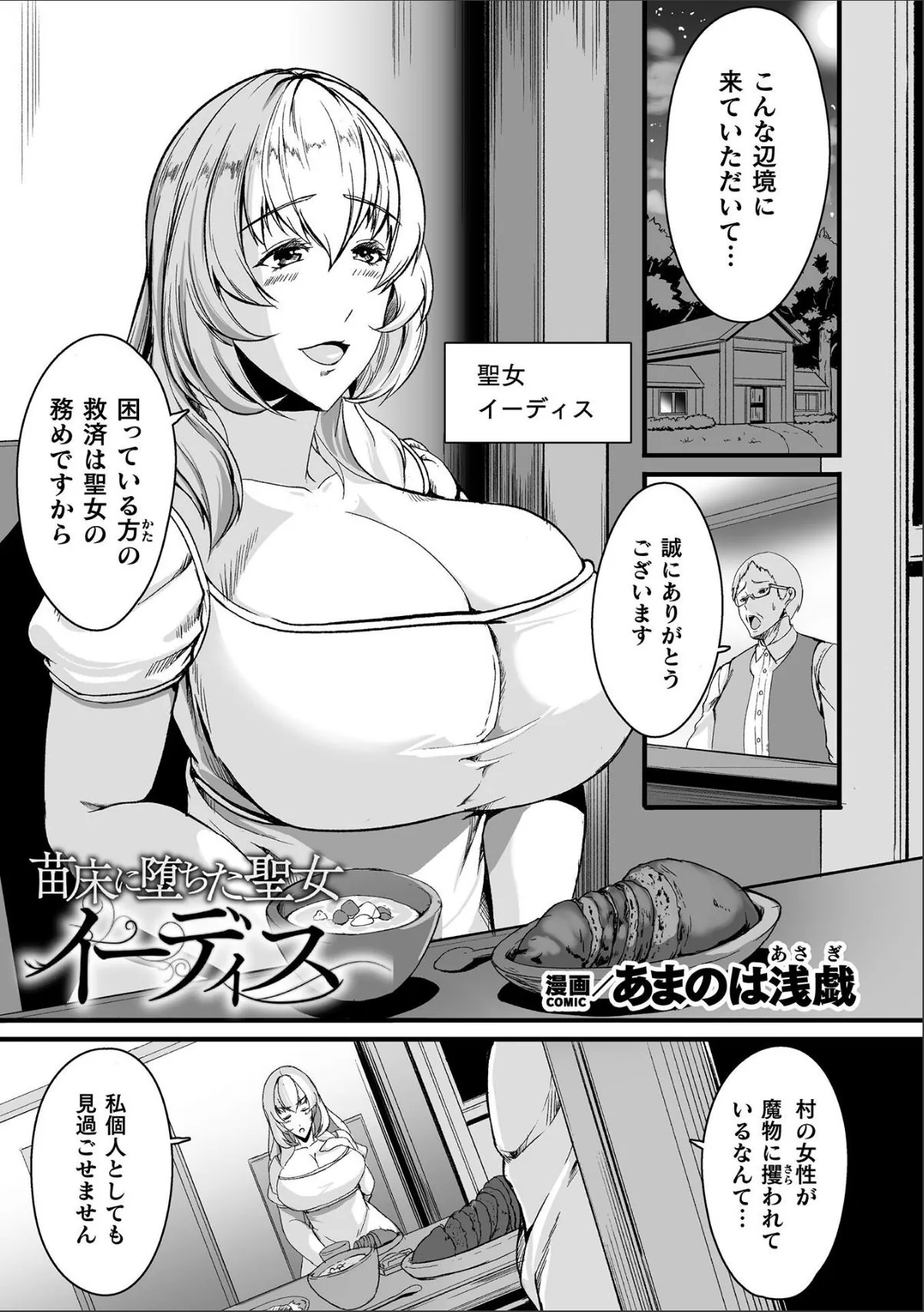 sample 1