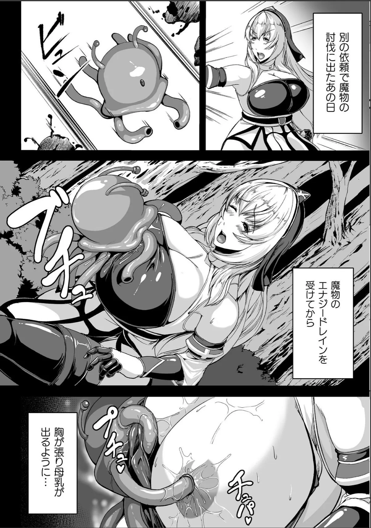 sample 4