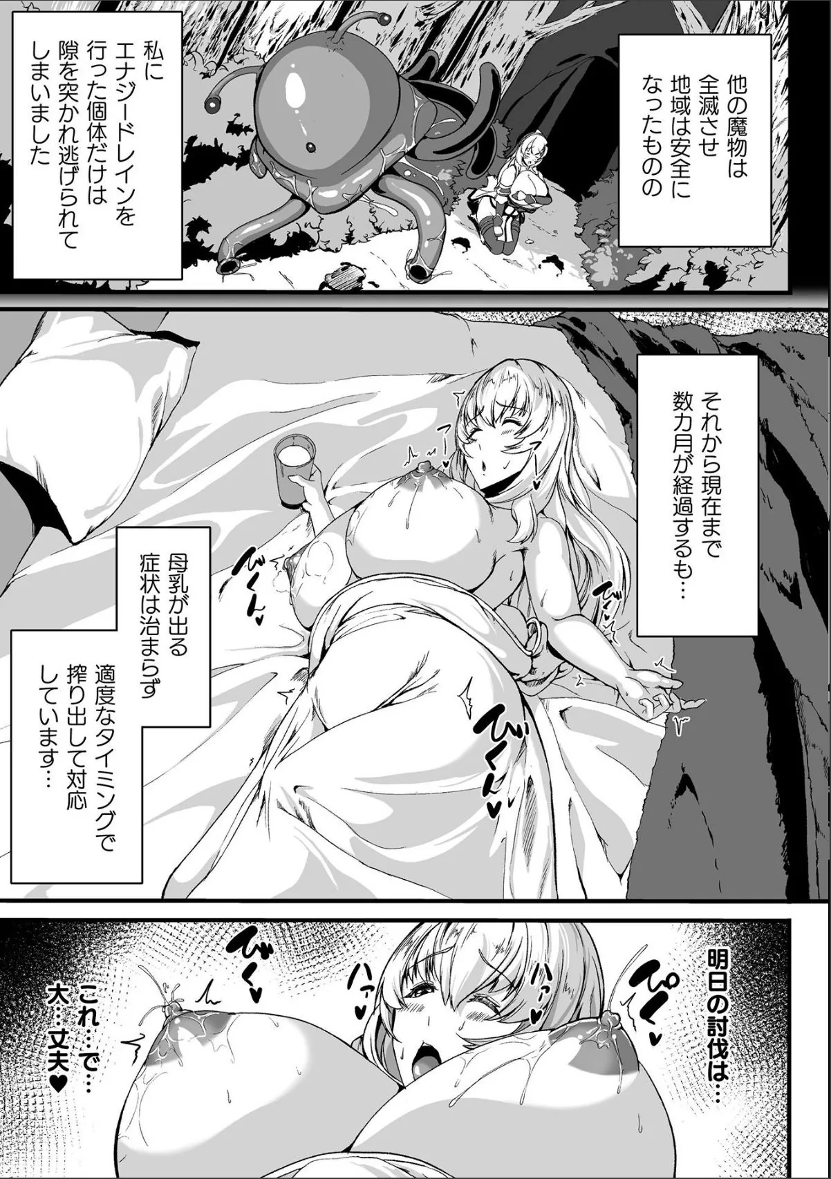sample 5