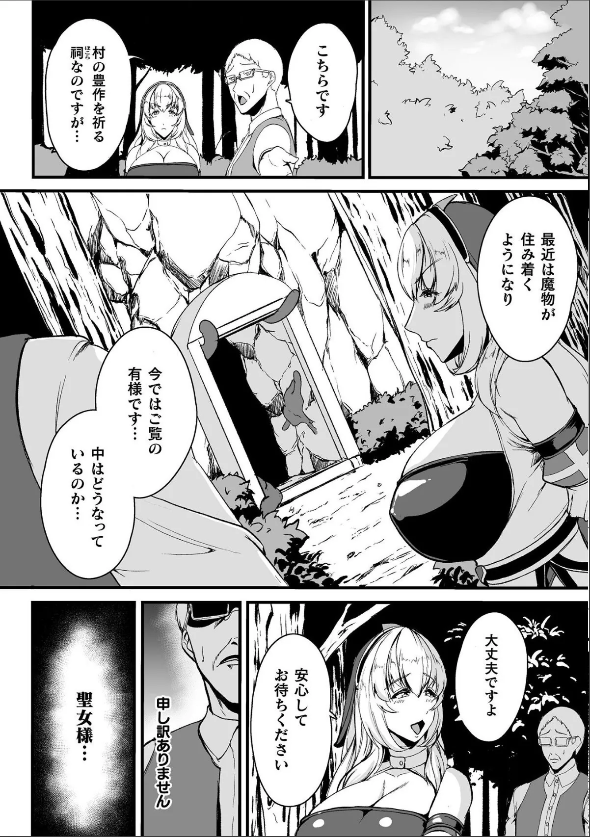 sample 6