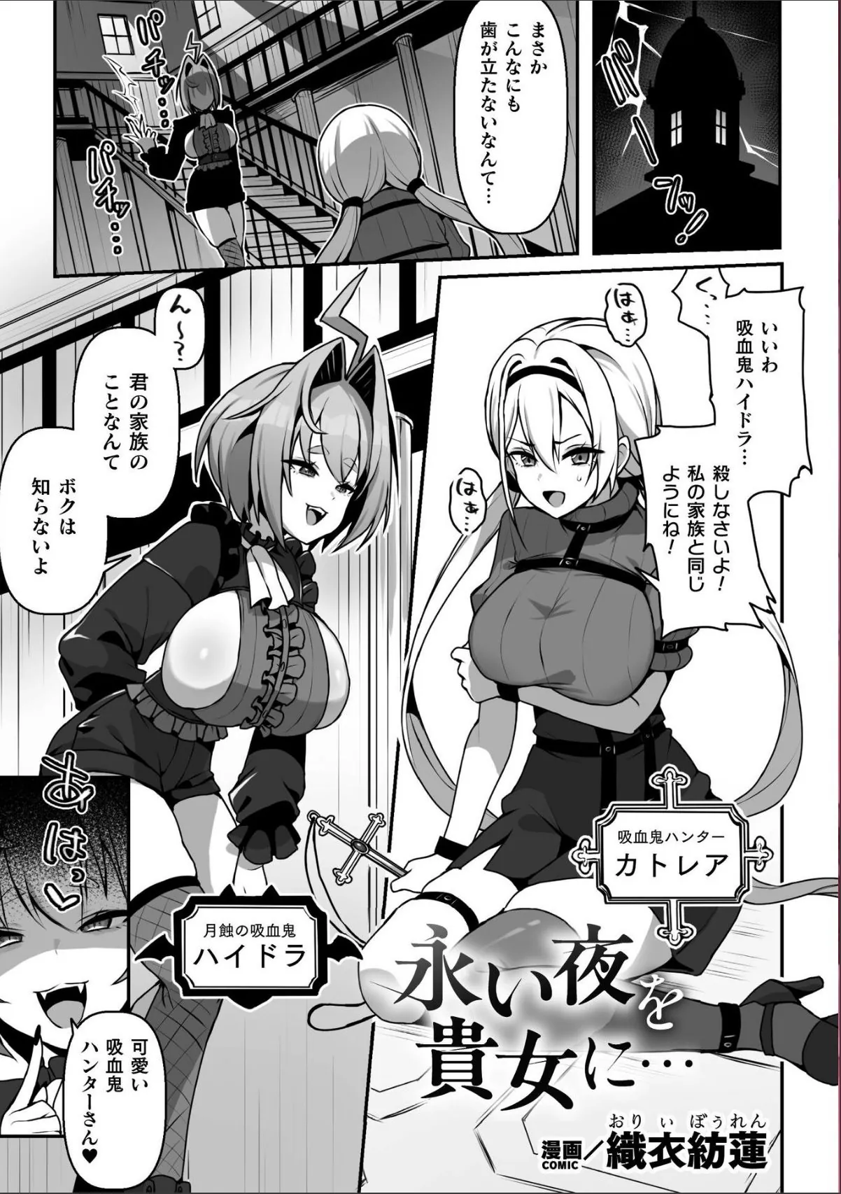sample 3