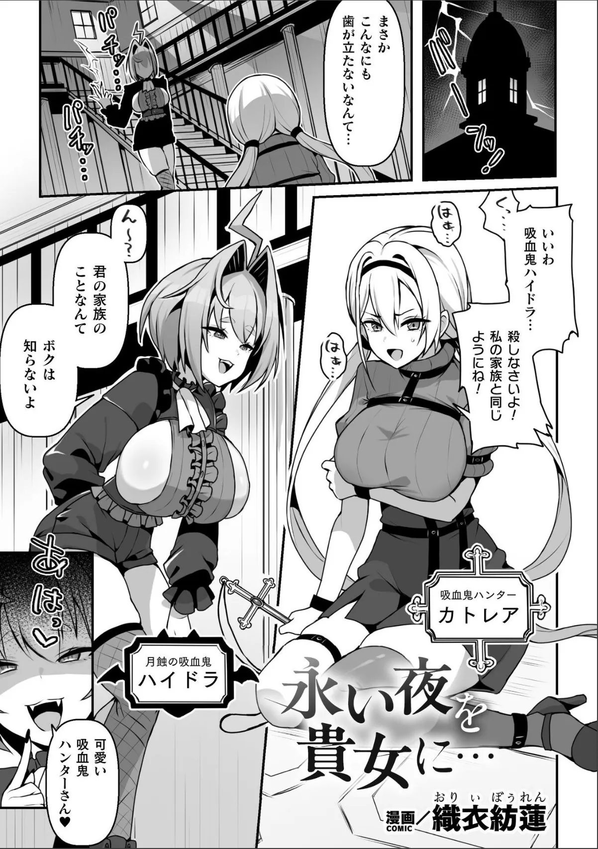 sample 1