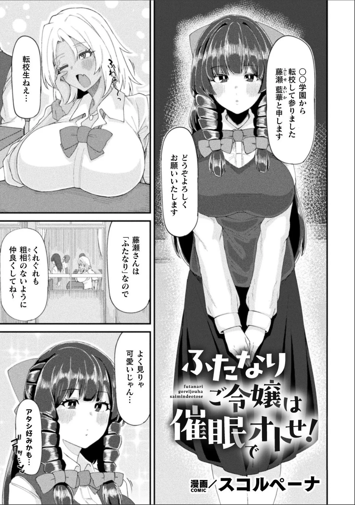 sample 1