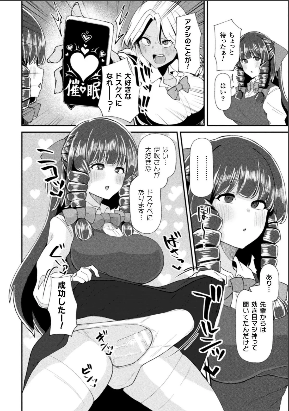 sample 4