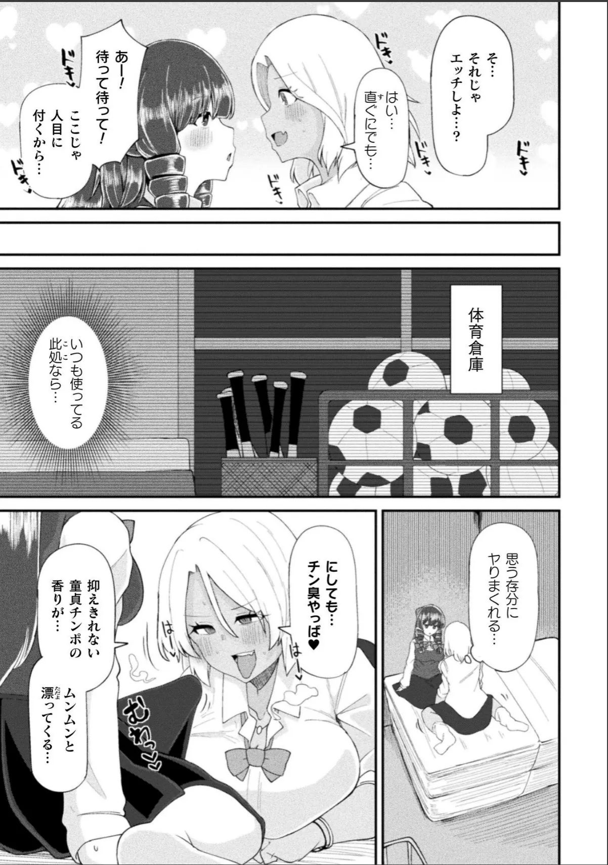 sample 5