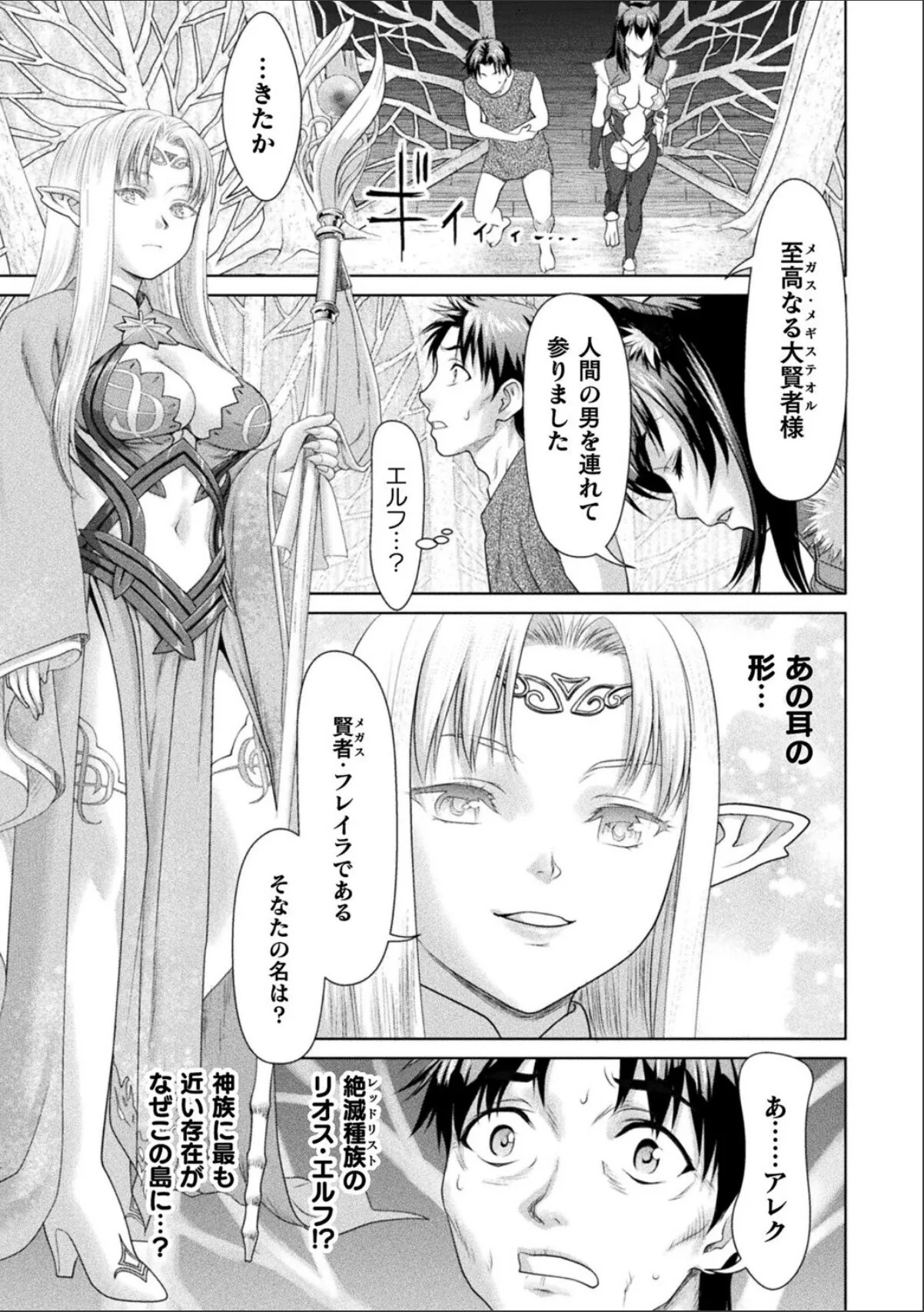 sample 3
