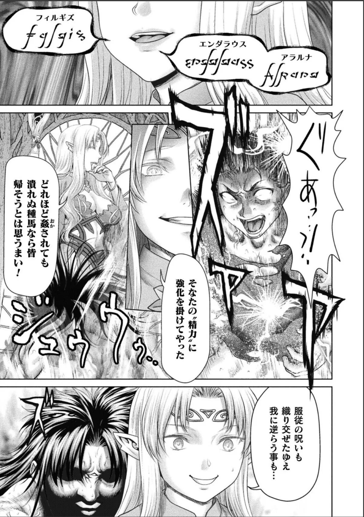 sample 7