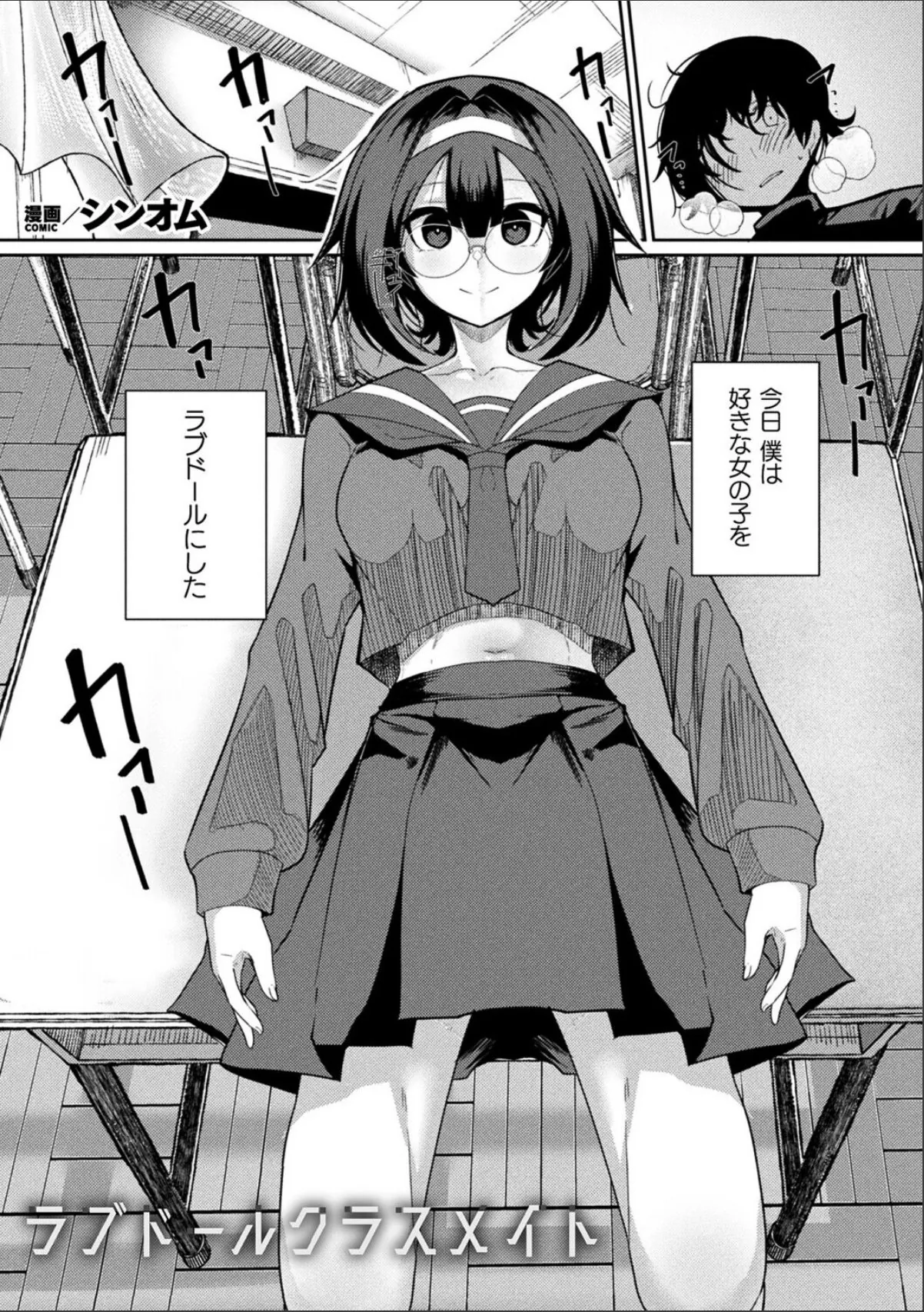 sample 1
