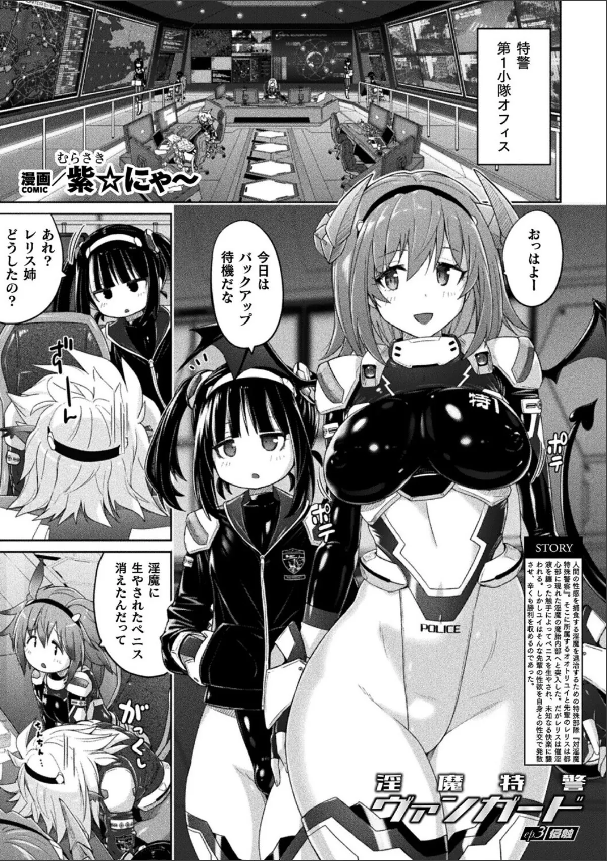 sample 1