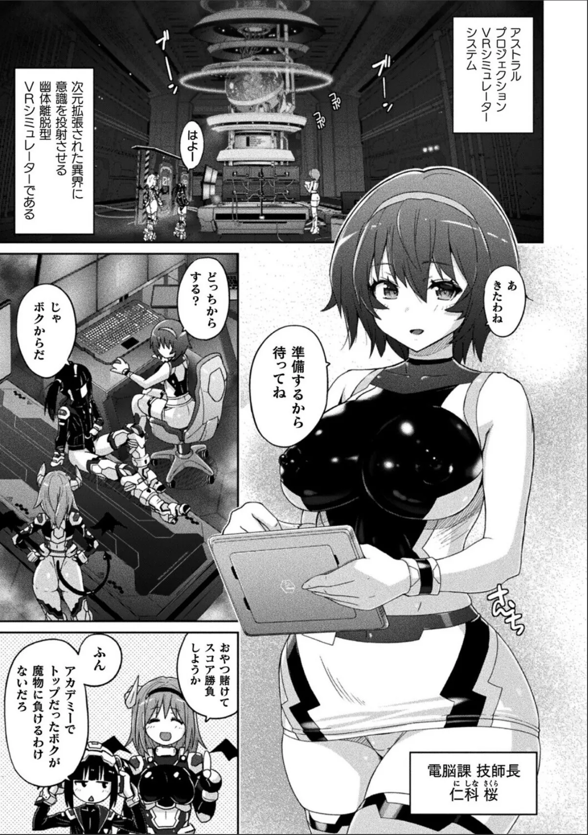 sample 3