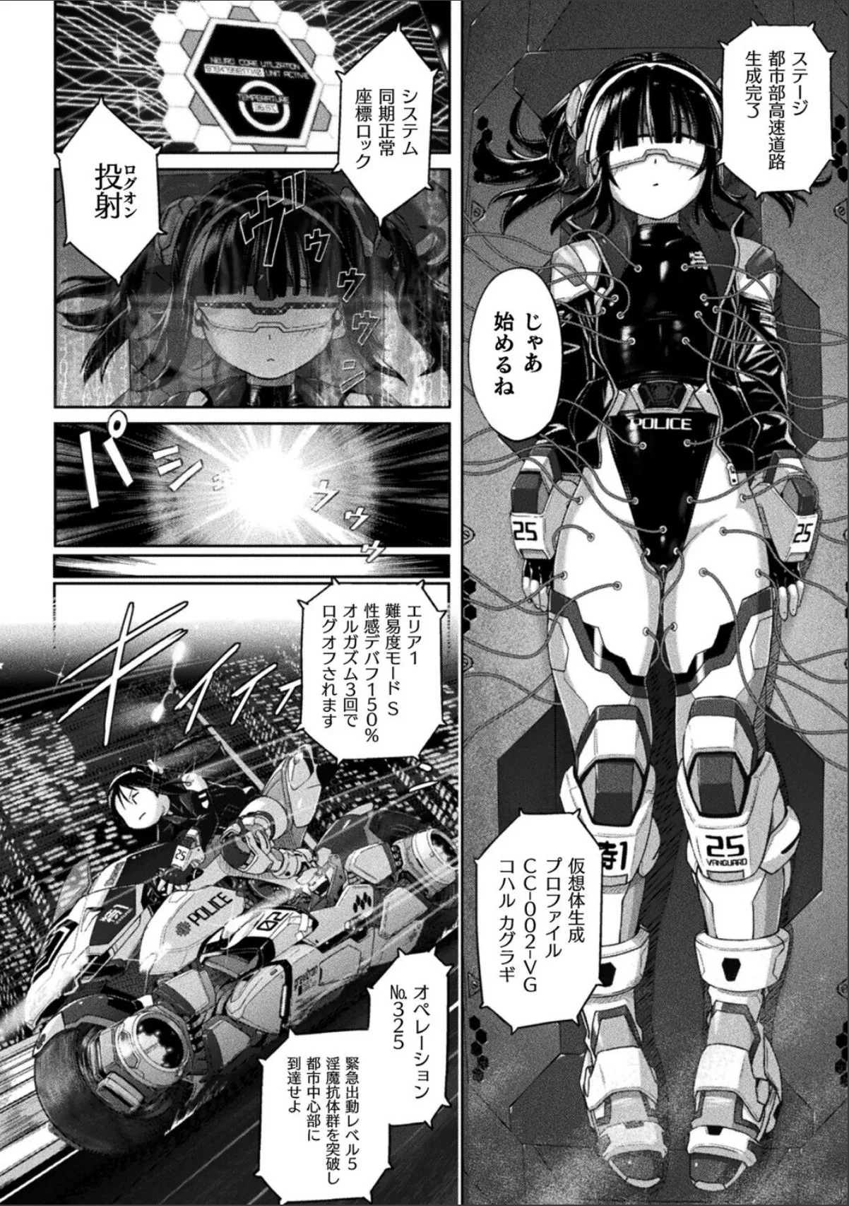 sample 4