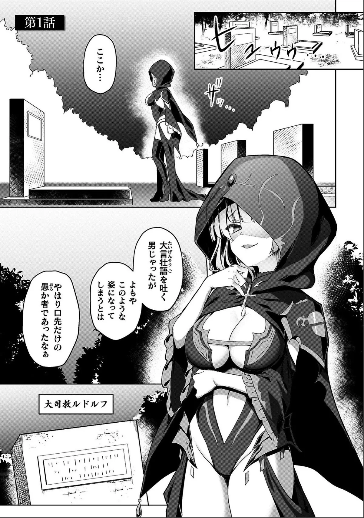 sample 3