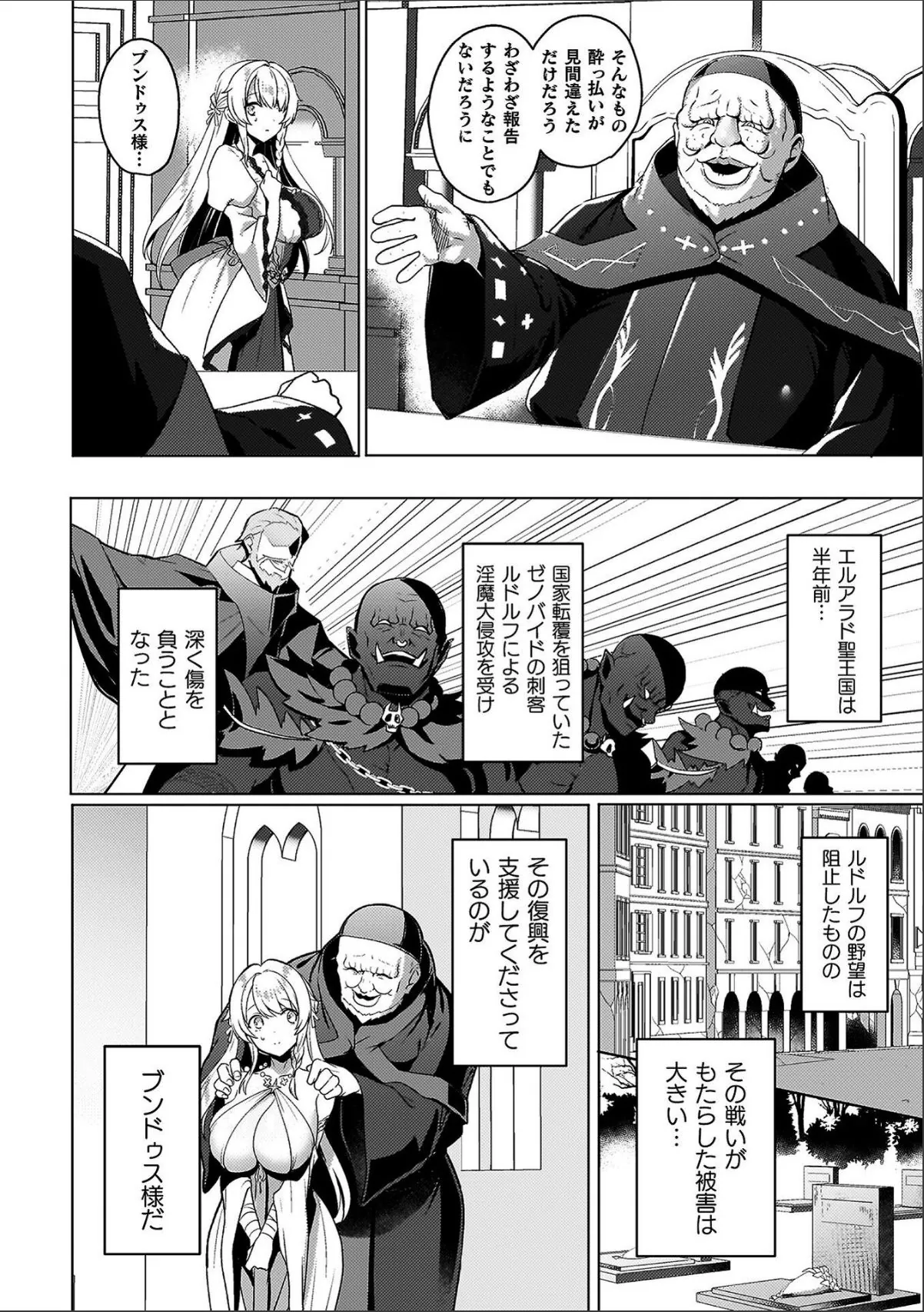 sample 6
