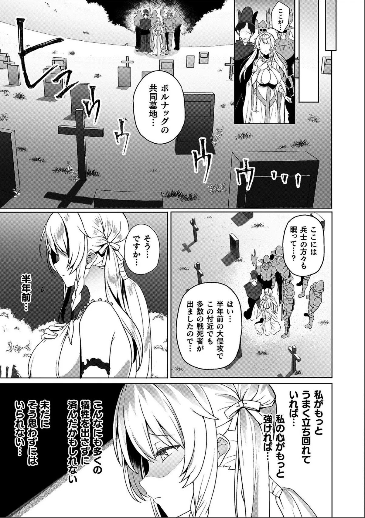 sample 9