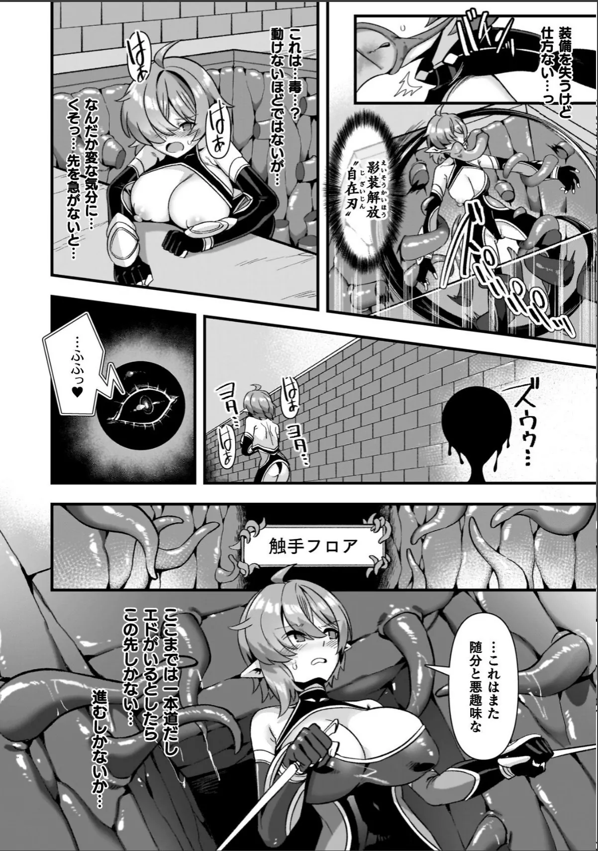 sample 10