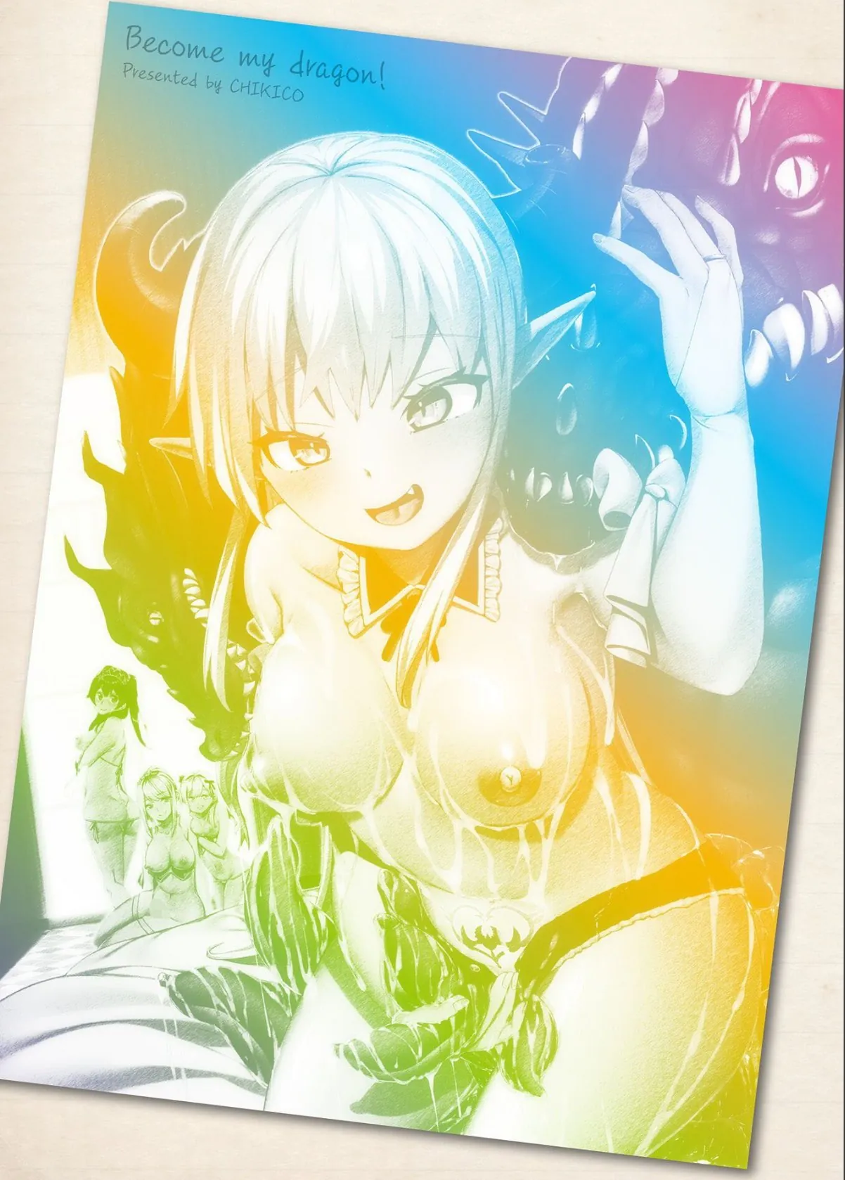 sample 2