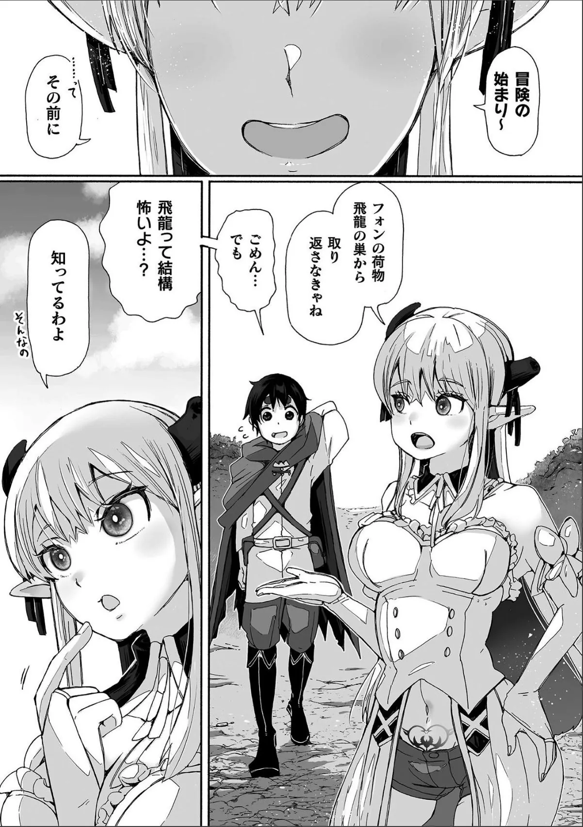 sample 3