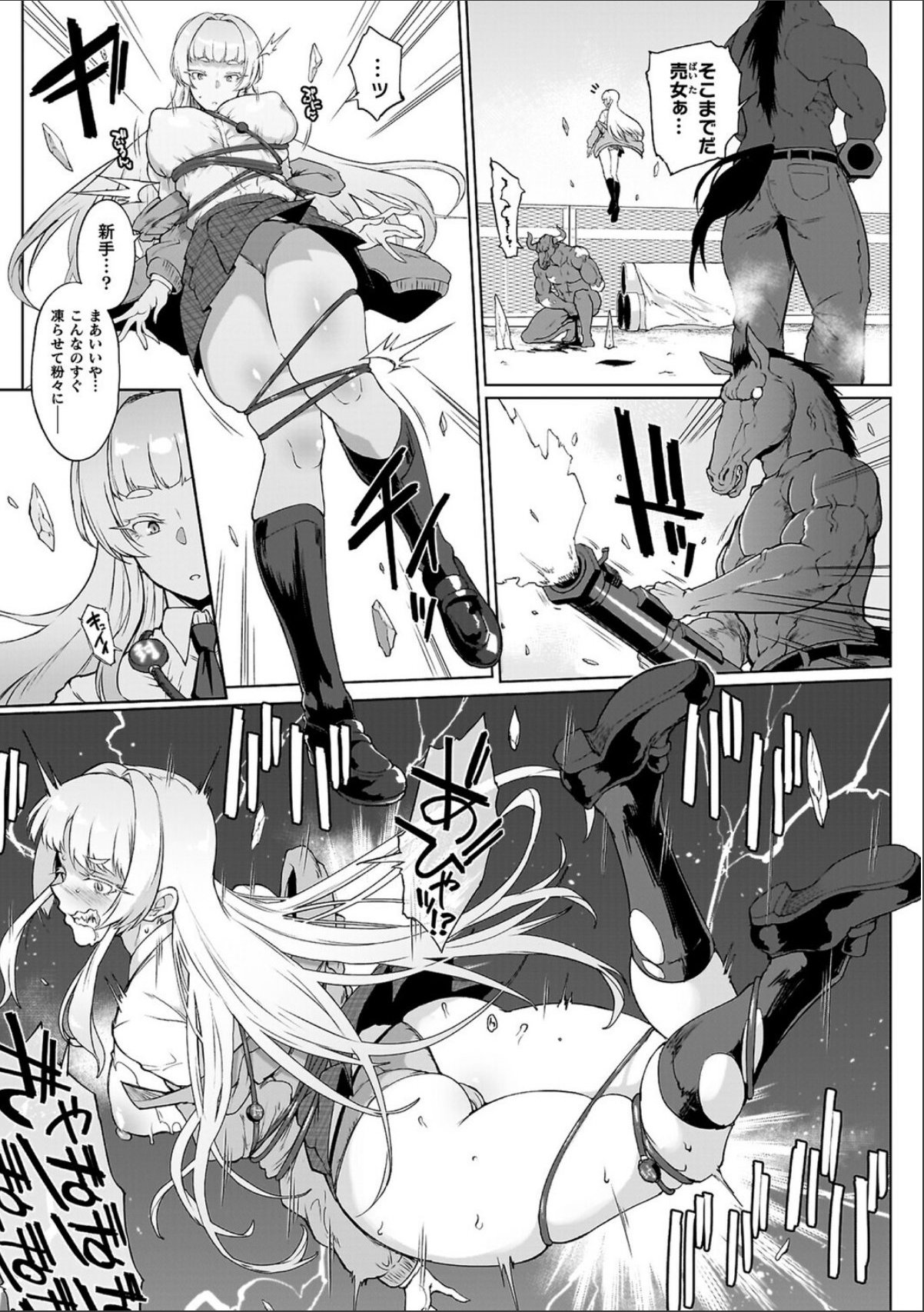 sample 5