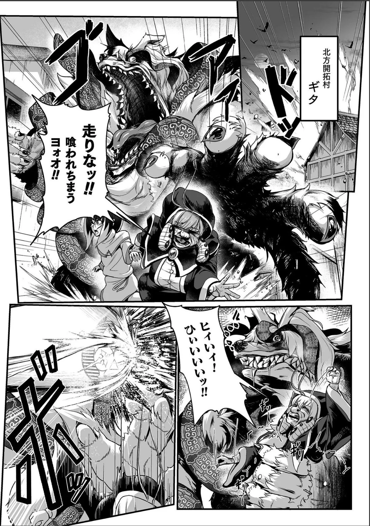 sample 3