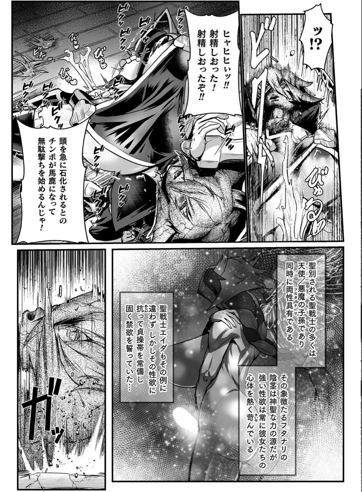 sample 7