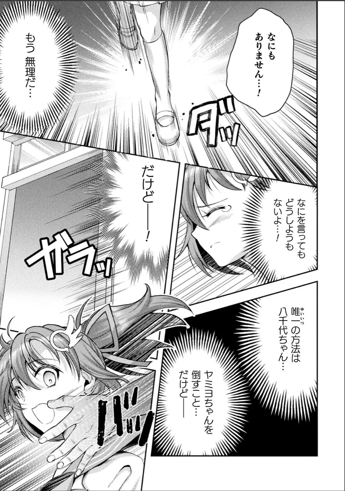 sample 5