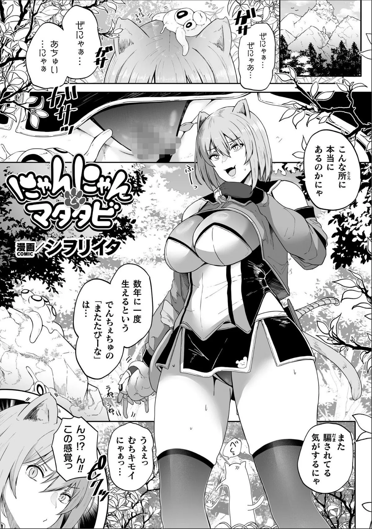 sample 1