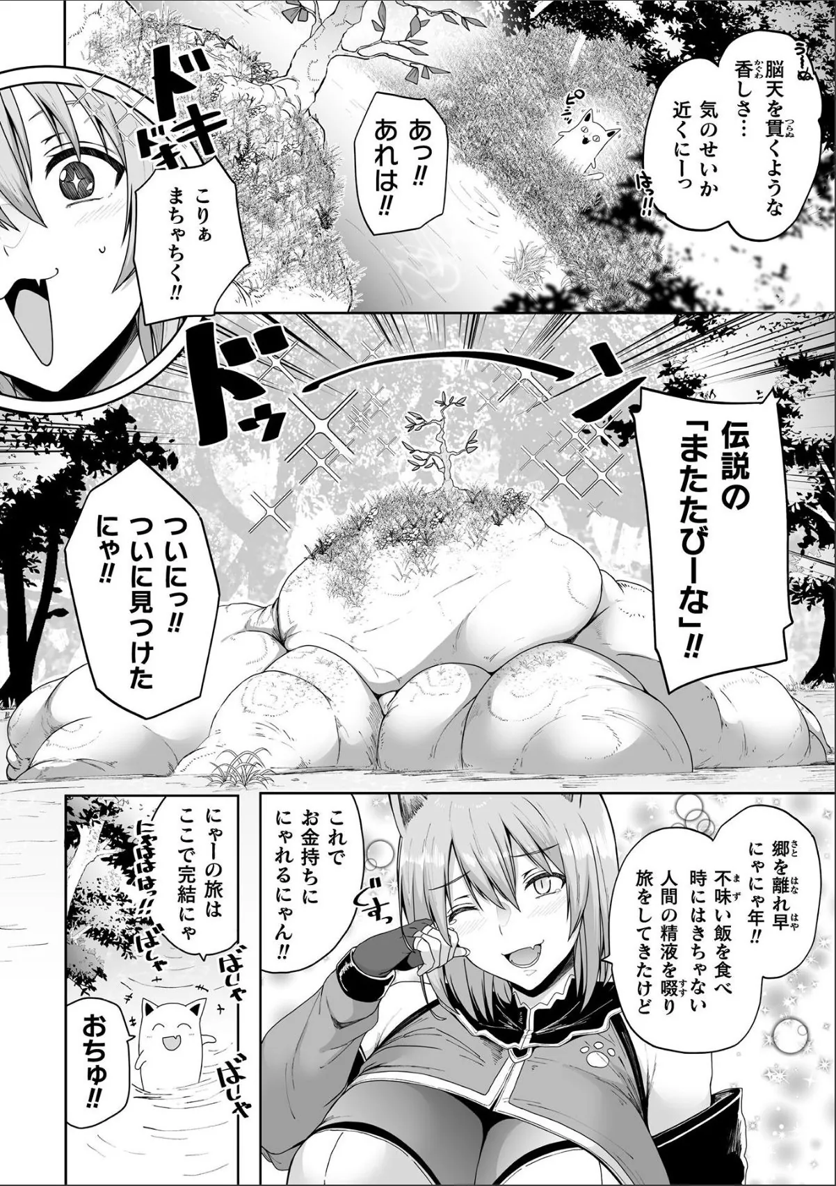 sample 2