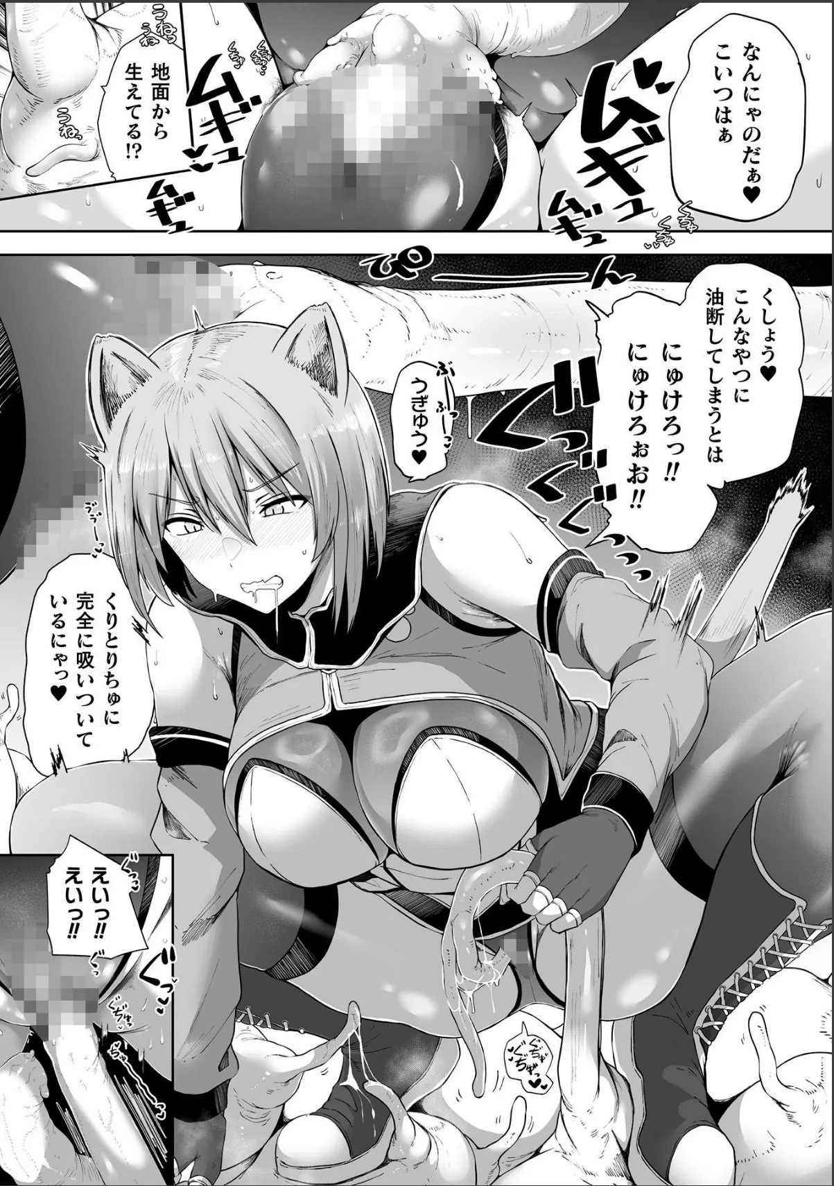 sample 7