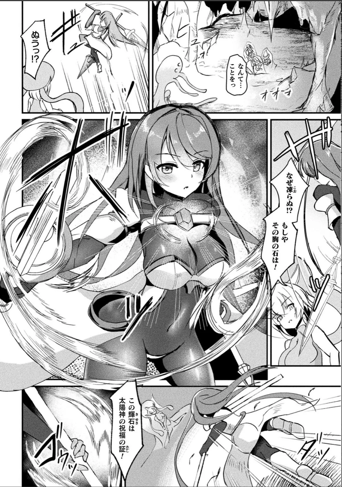 sample 4