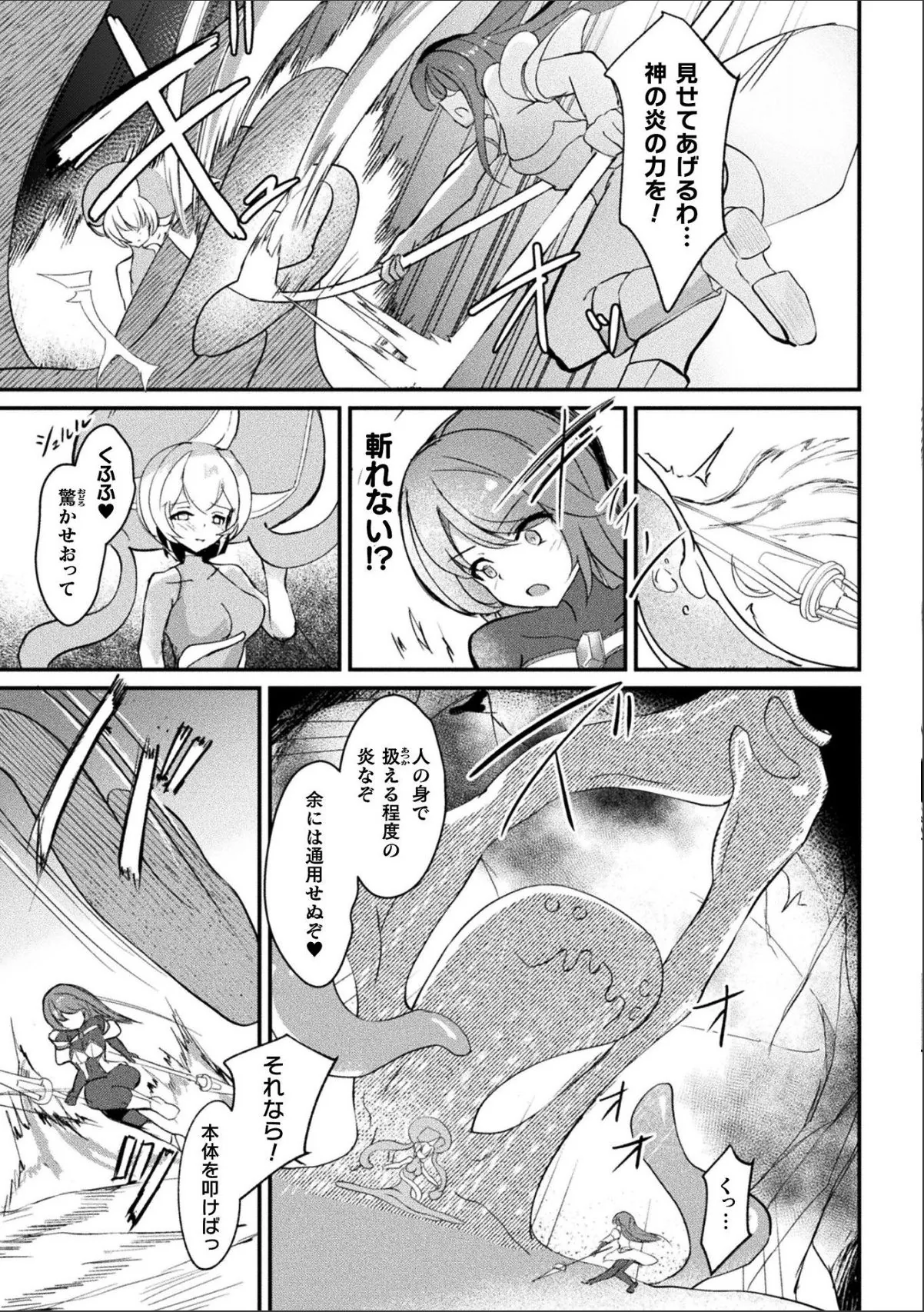 sample 5