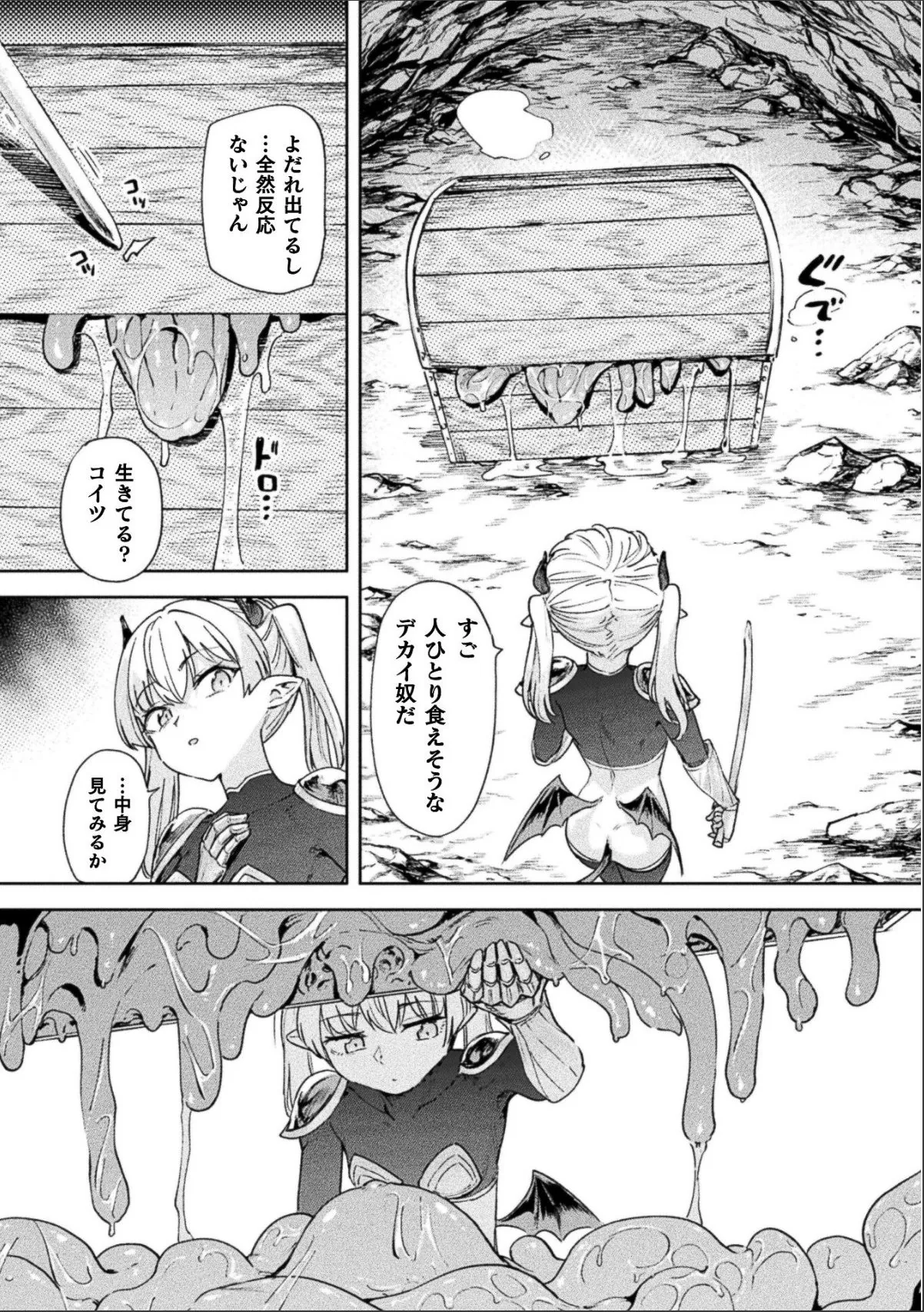 sample 11