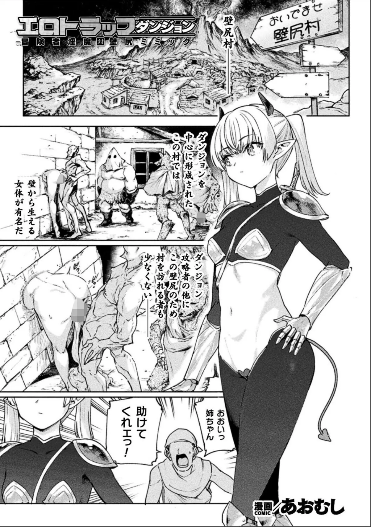 sample 1