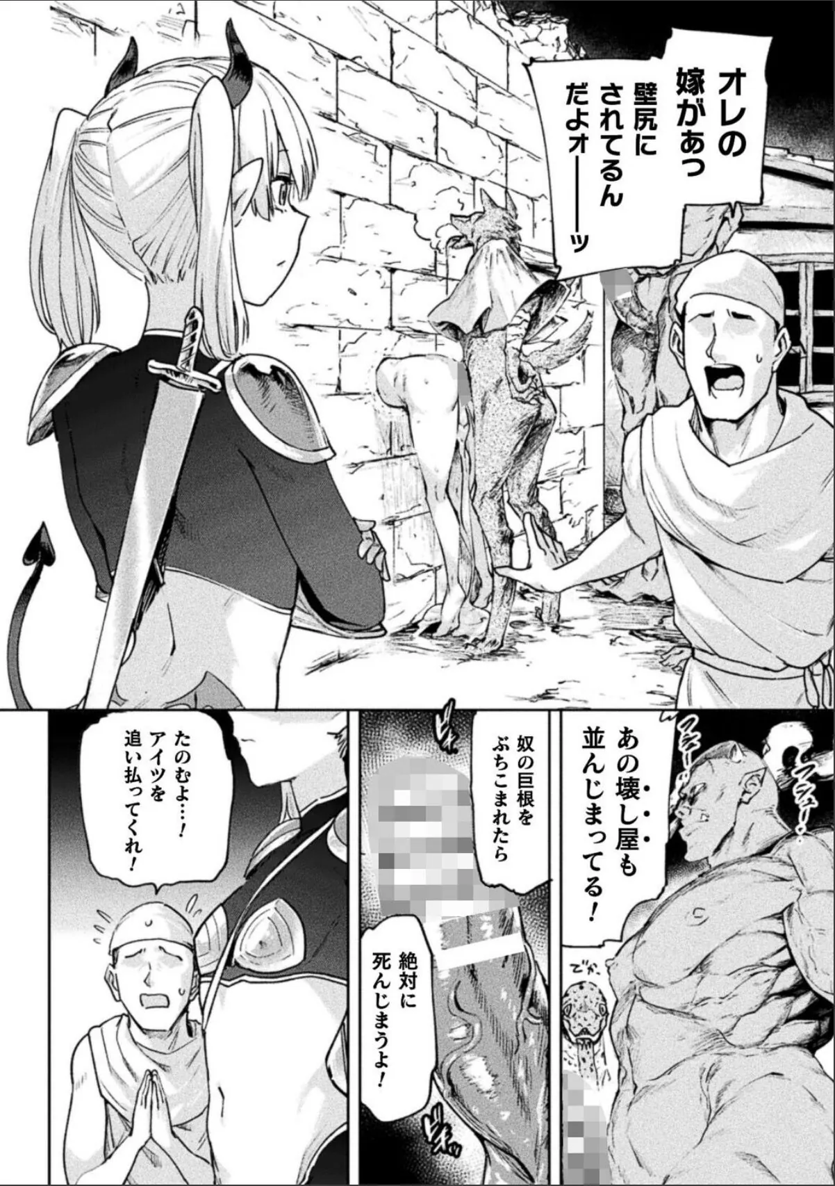 sample 2